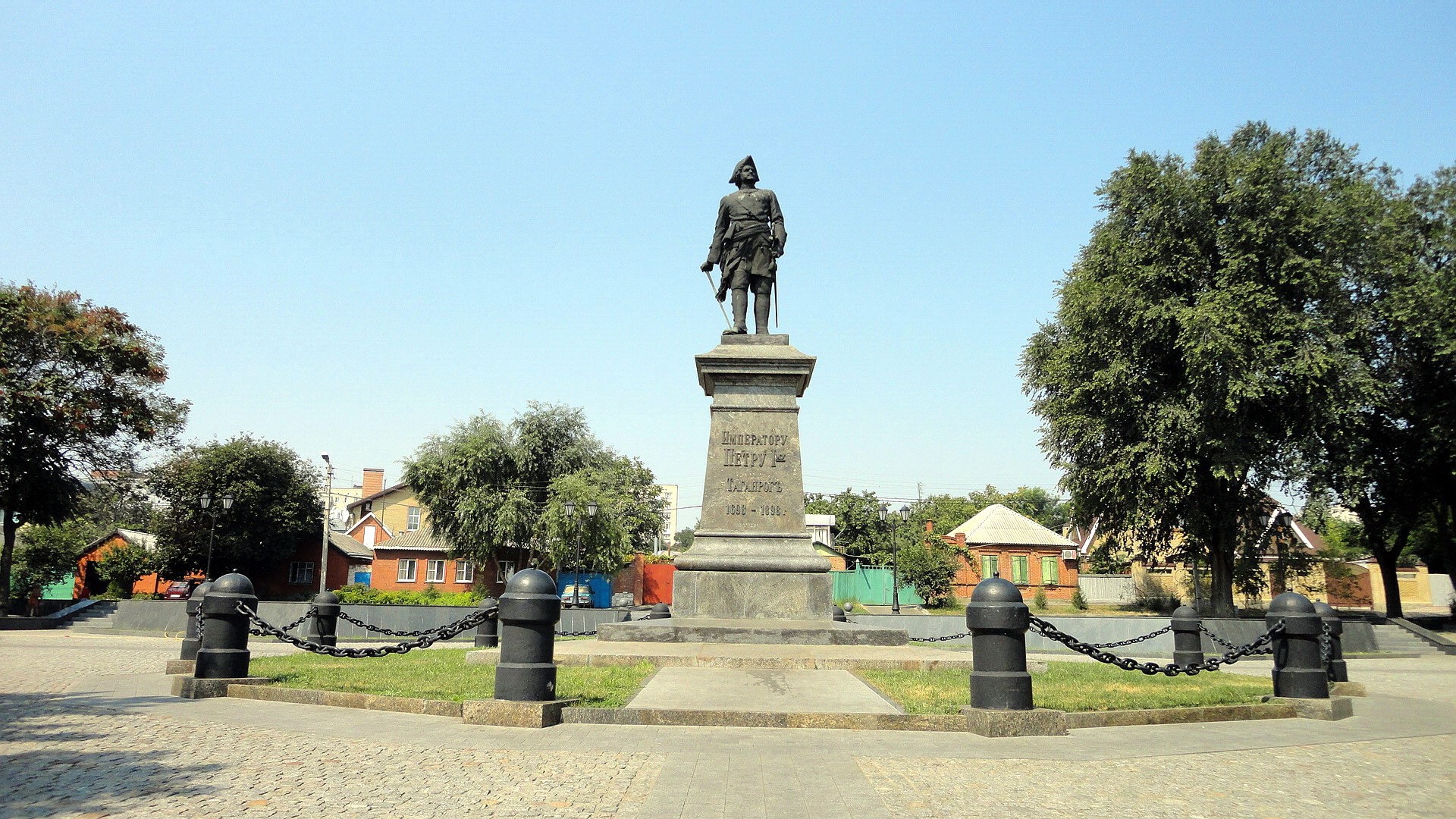 Monument to Peter the Great in Taganrog HD Wallpaper