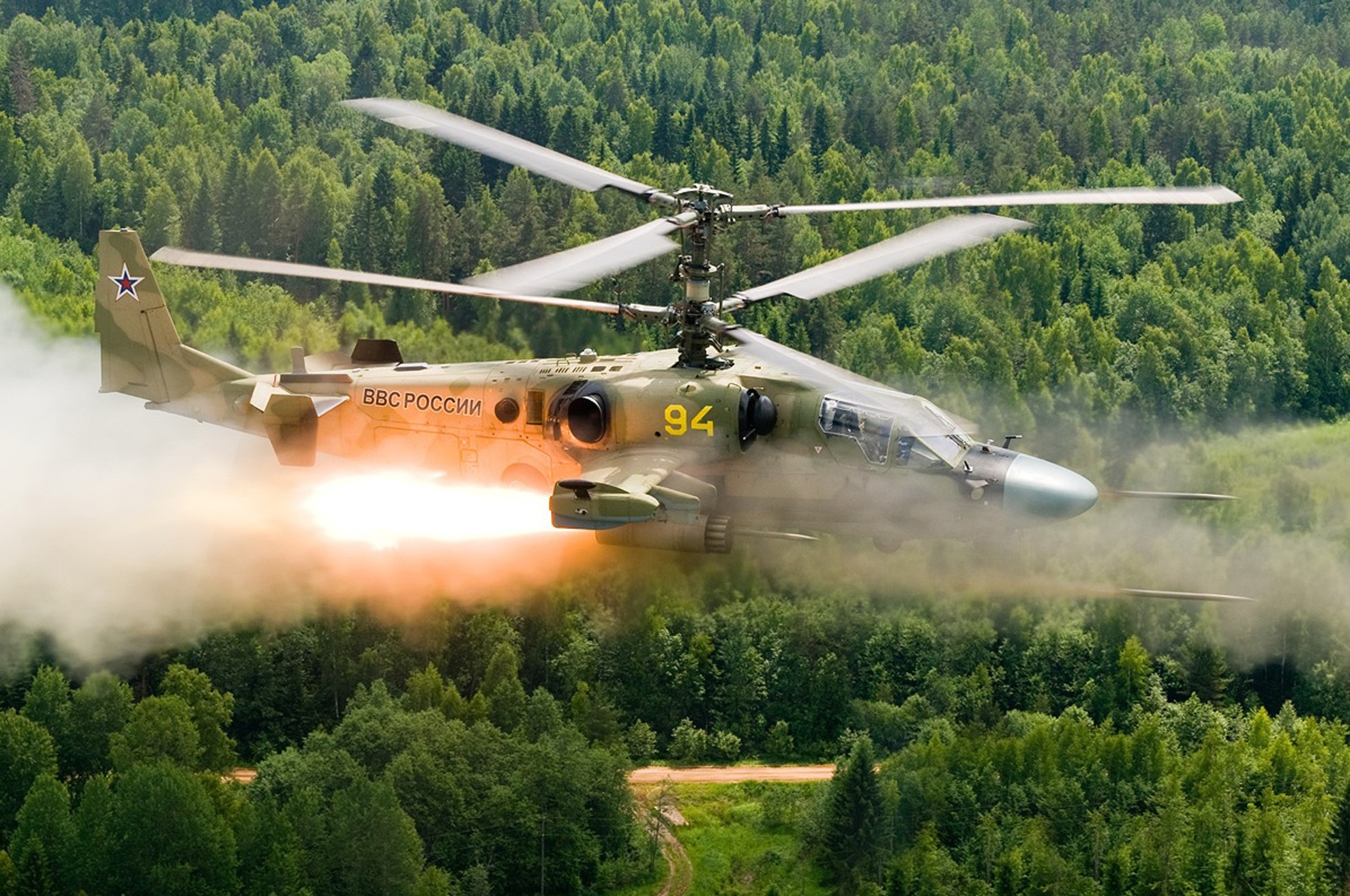 Russian Ka-52 attack helicopter firing rockets HD Wallpaper