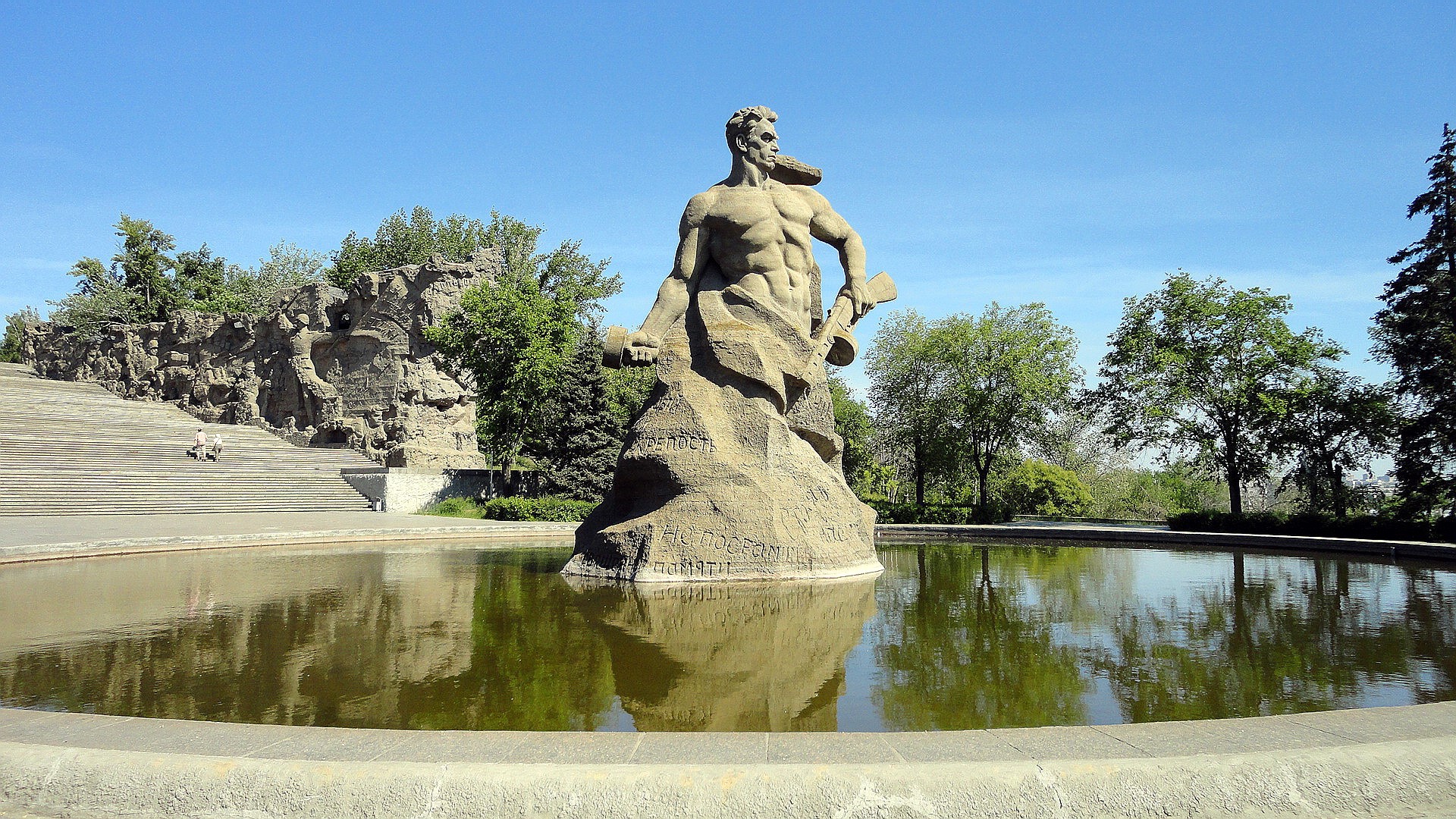 The Motherland Calls statue in Volgograd HD Wallpaper
