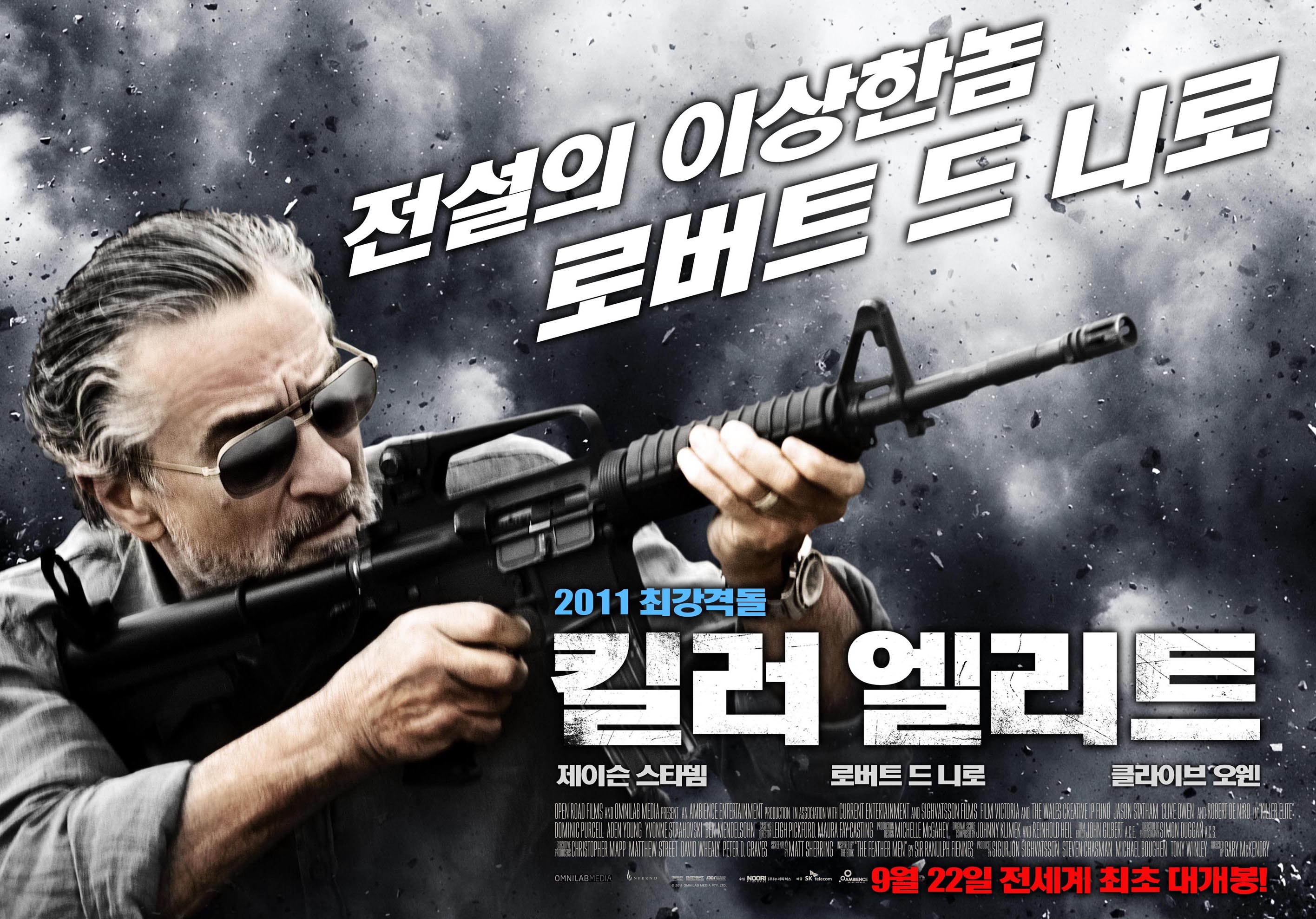 Killer Elite starring Robert De Niro and Jason Statham HD Wallpaper