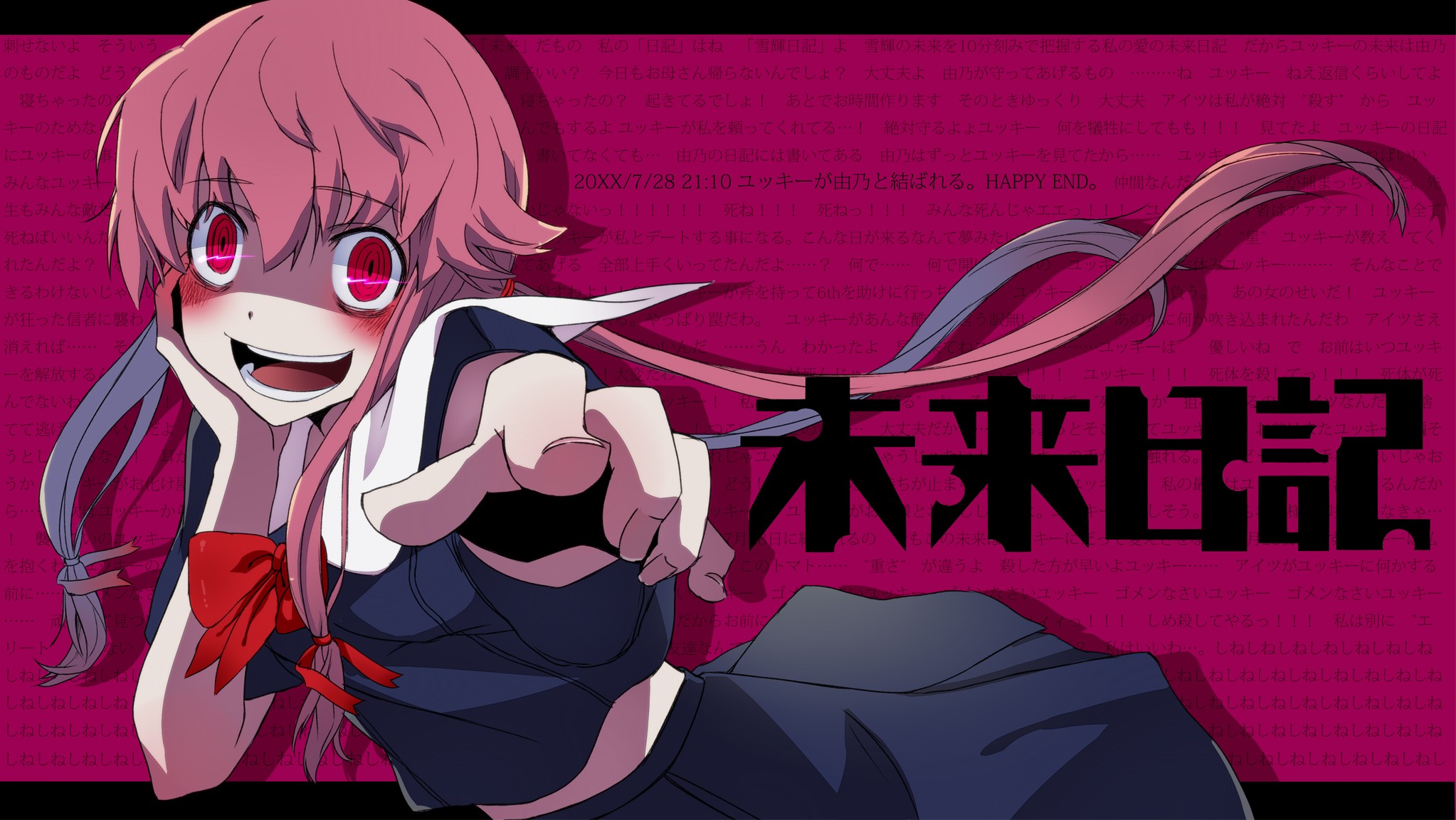 Yuno Gasai from Future Diary HD Wallpaper