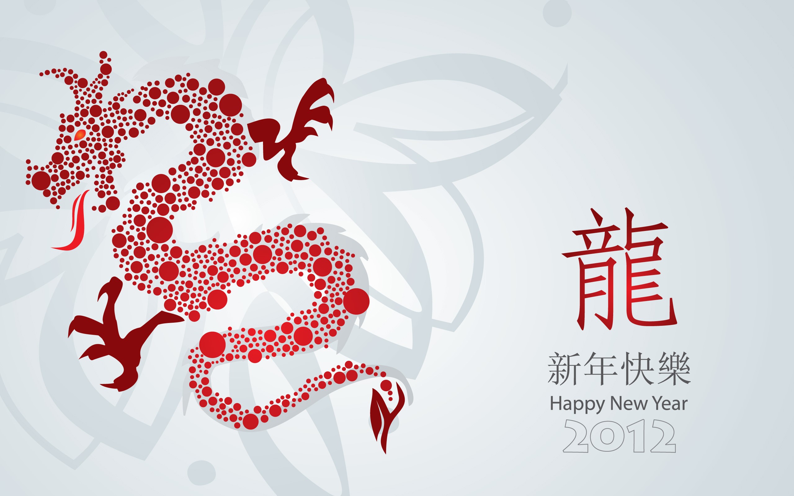 Red Dragon Chinese New Year 2012 HD Wallpaper