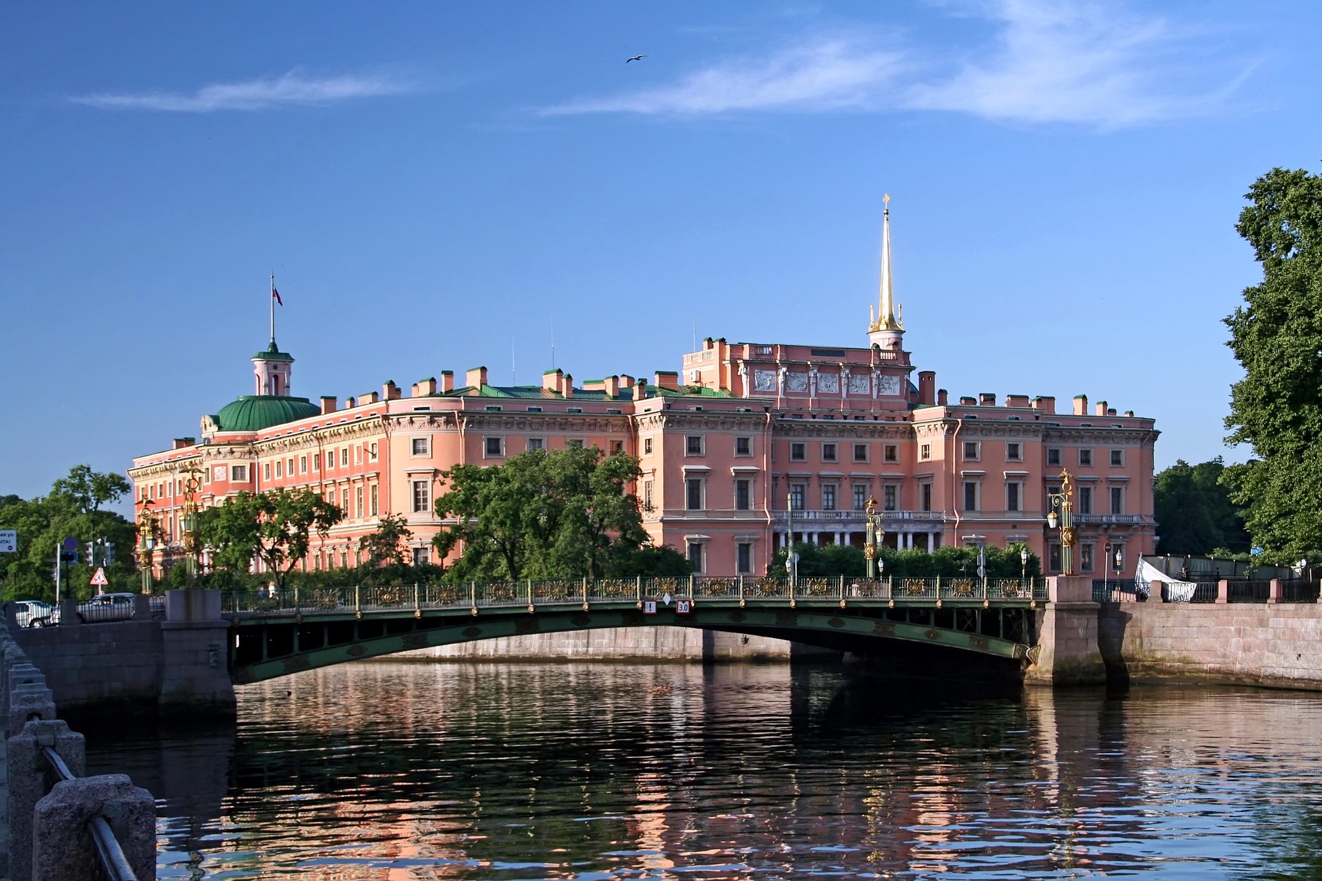 Mikhailovsky Castle on a sunny day in St. Petersburg HD Wallpaper