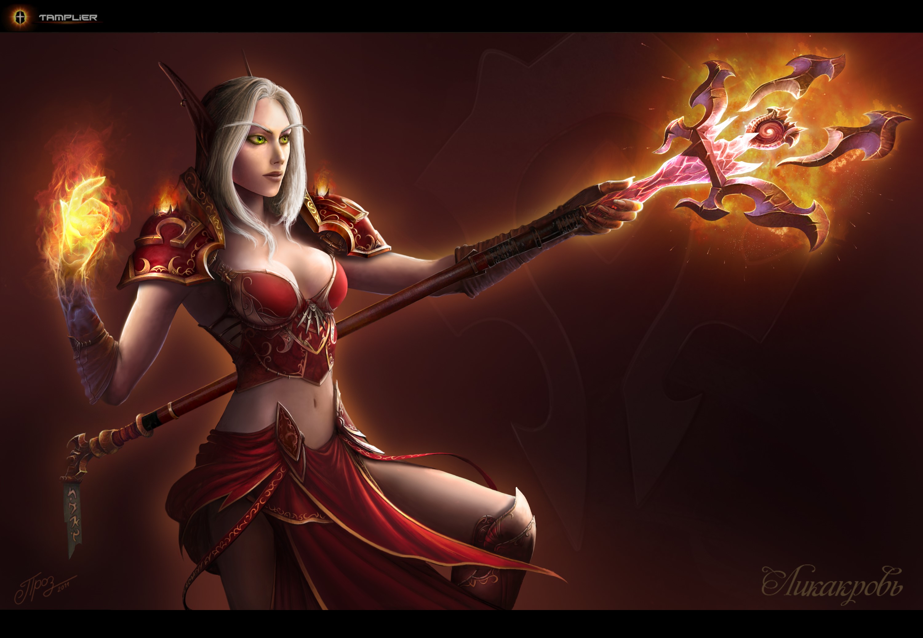 Blood Elf Mage from World of Warcraft HD Wallpaper