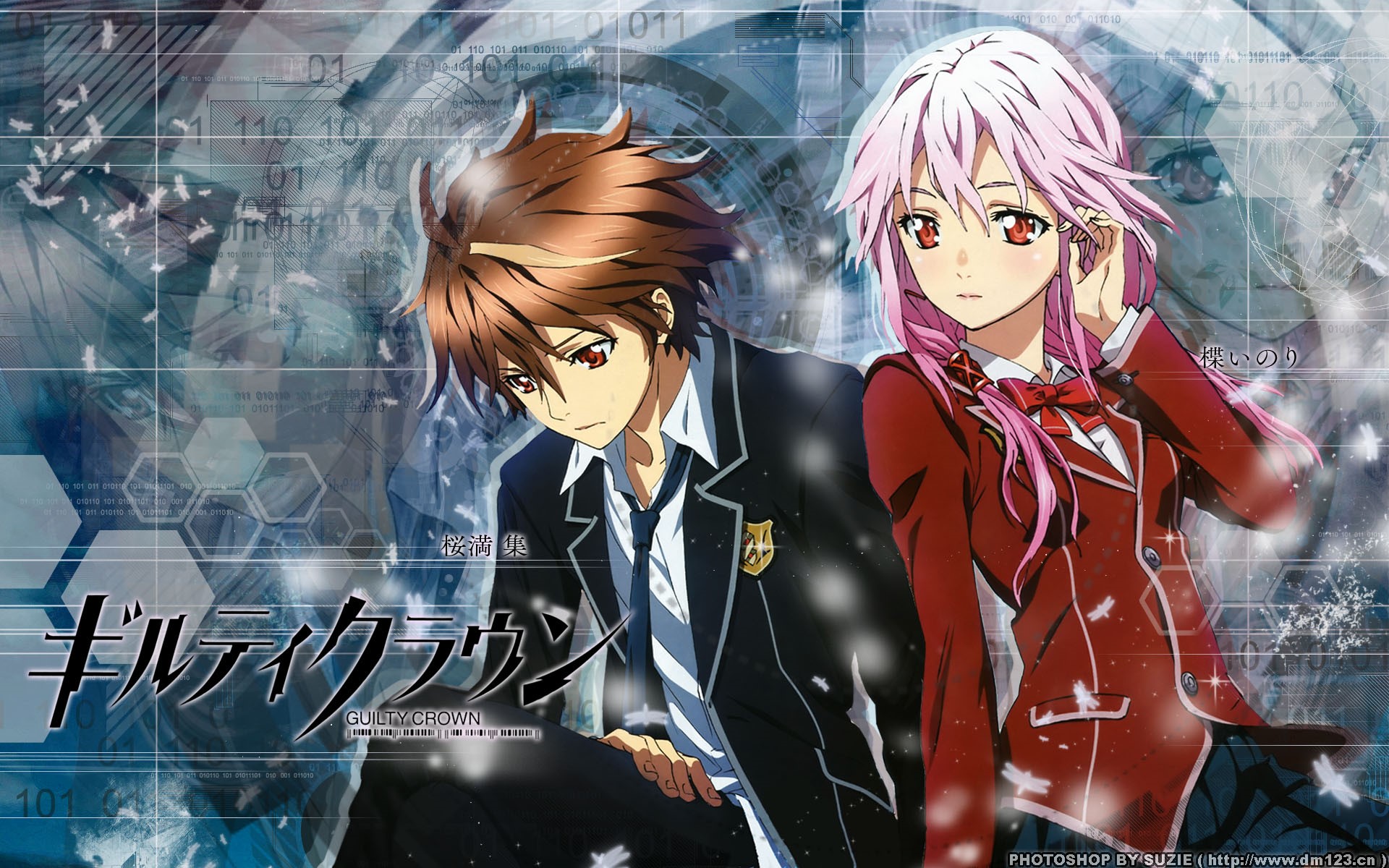Guilty Crown: Shu Ouma and Inori Yuzuriha HD Wallpaper