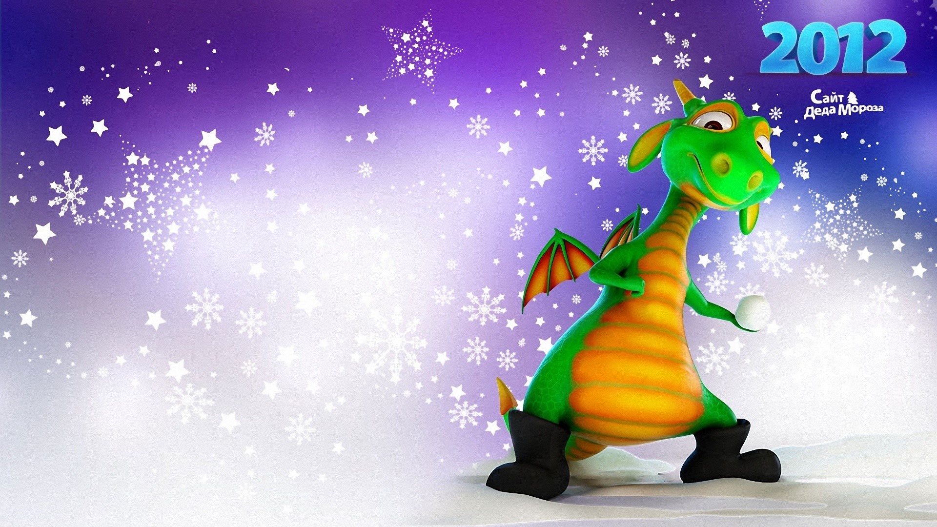 Green dragon with snowball and 2012 New Year theme HD Wallpaper
