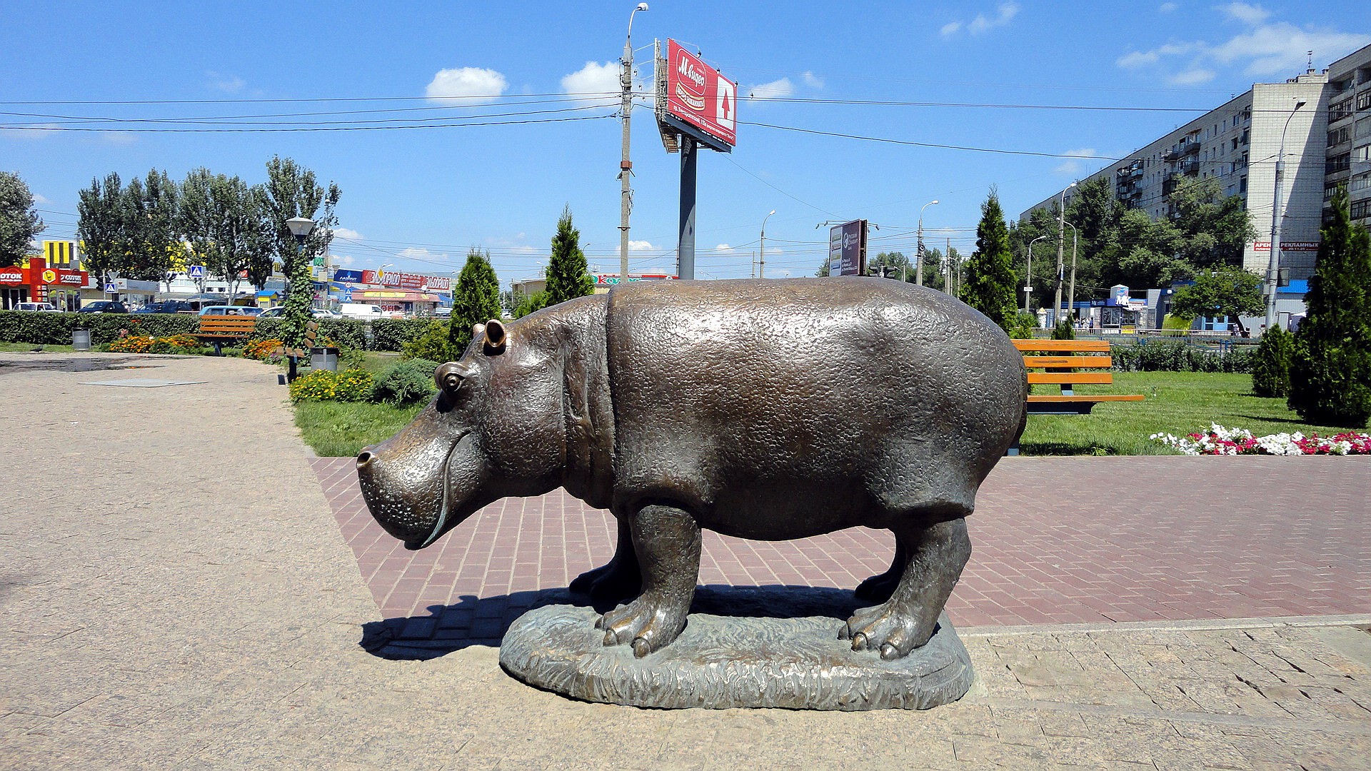 Monument to a Hippopotamus in Volgograd HD Wallpaper