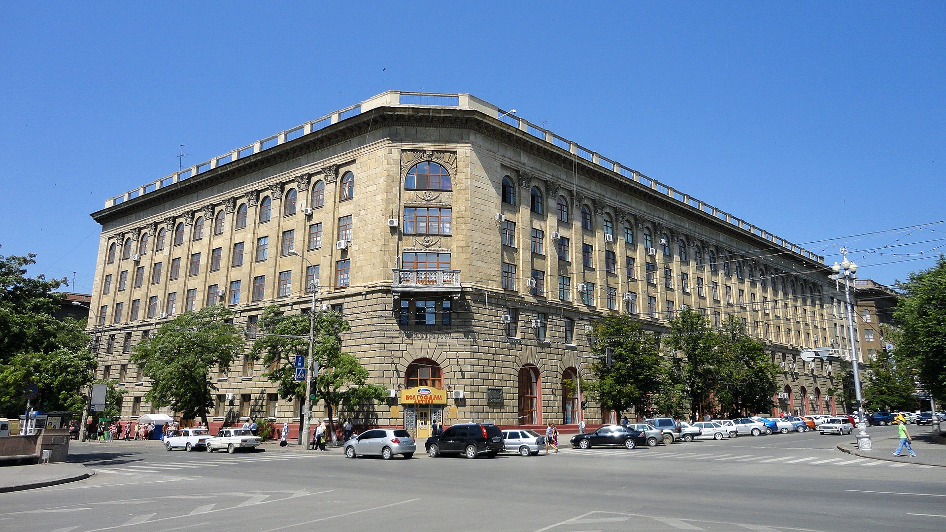 Building in Volgograd, Russia HD Wallpaper