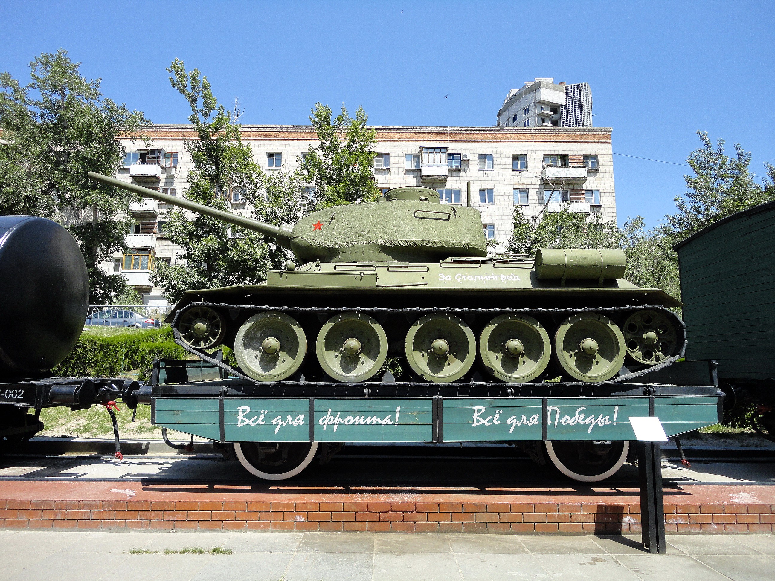 Soviet T-34 tank on a railway car HD Wallpaper