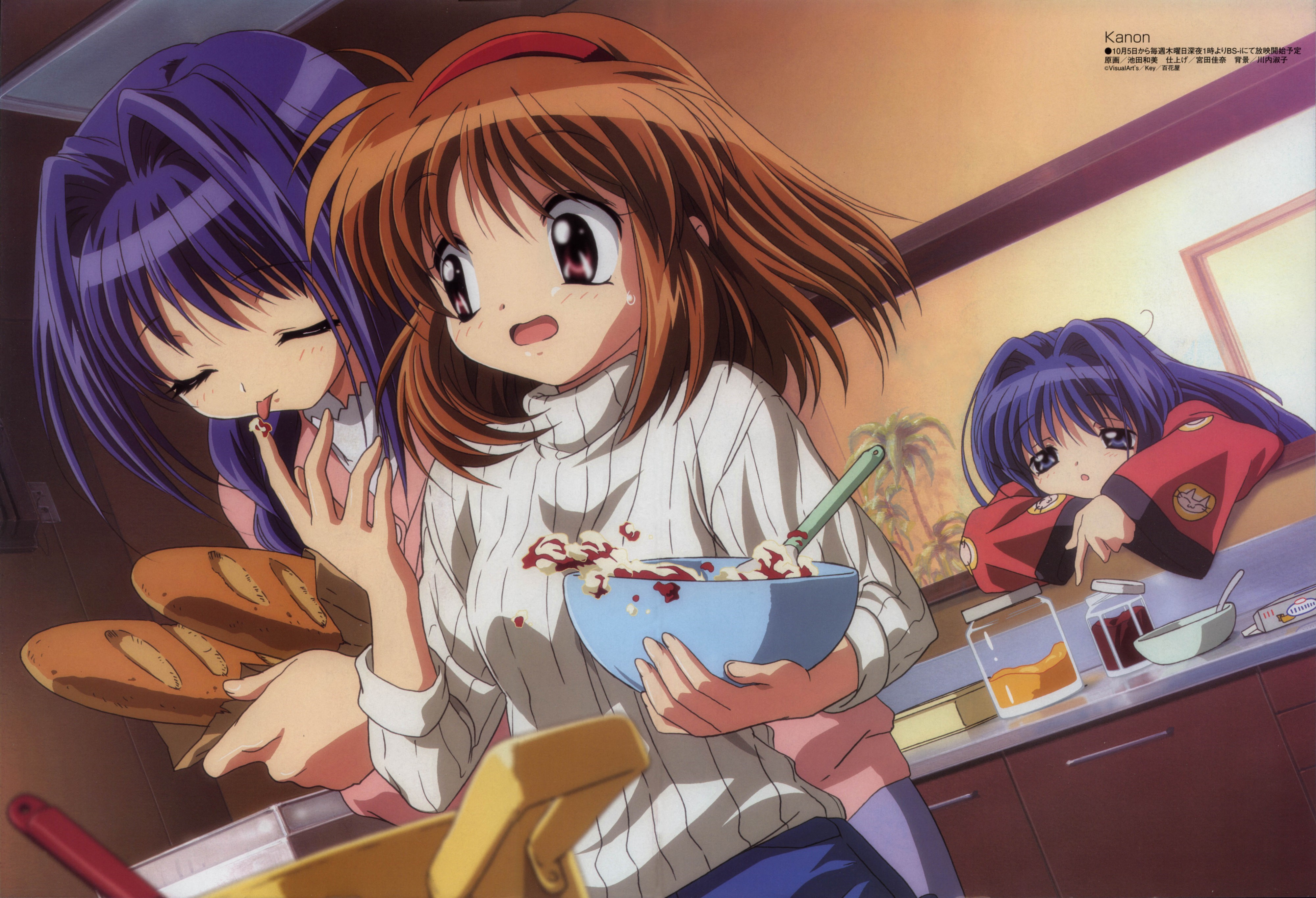 4K Kanon HD Wallpaper