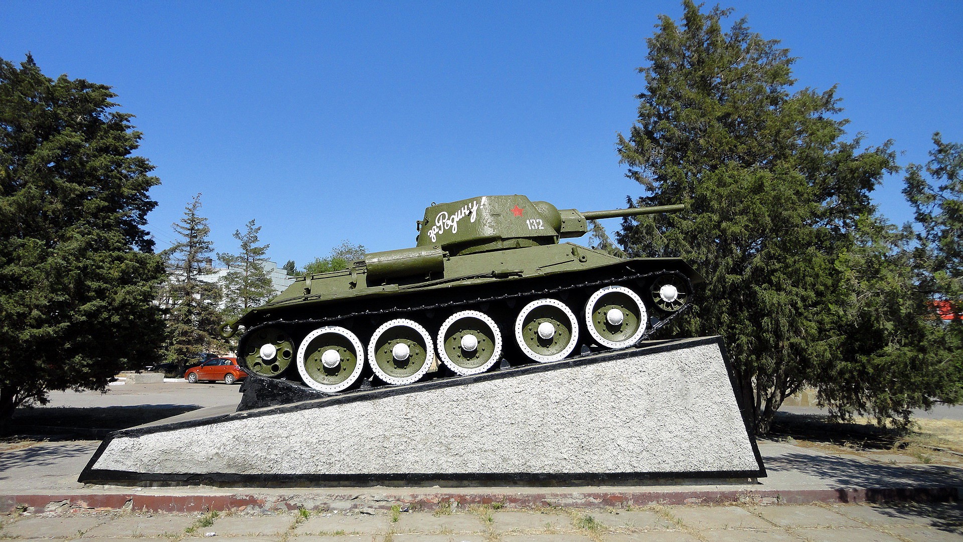 Monumental T-34 tank in Volgograd HD Wallpaper