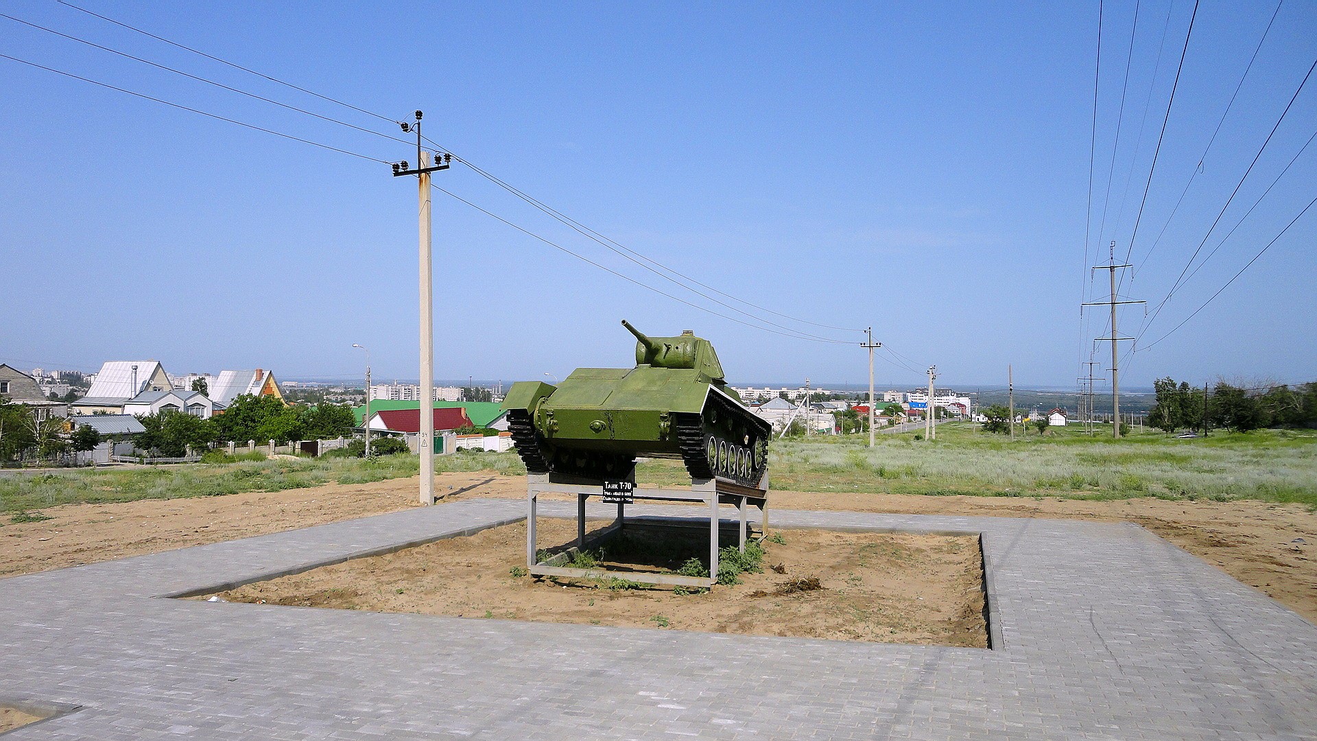 T-70 Tank Monument in Volgograd HD Wallpaper