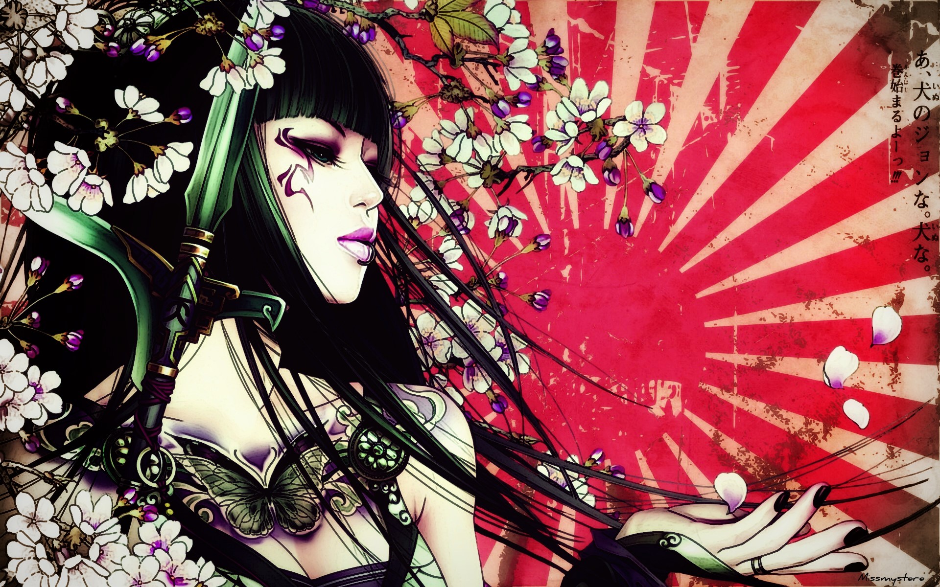 Woman with sword and cherry blossoms HD Wallpaper