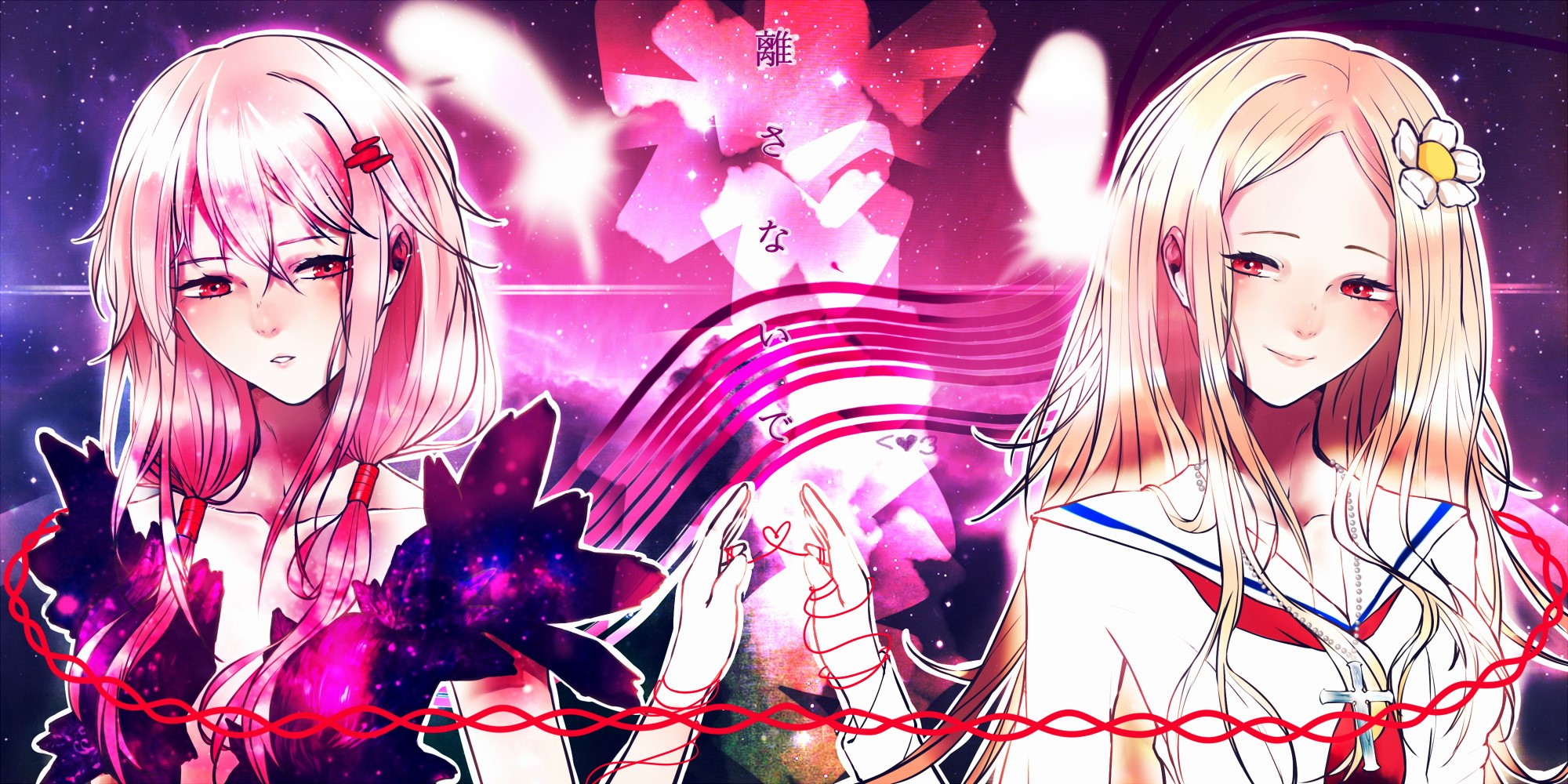 Inori Yuzuriha and Mana Ouma from Guilty Crown HD Wallpaper