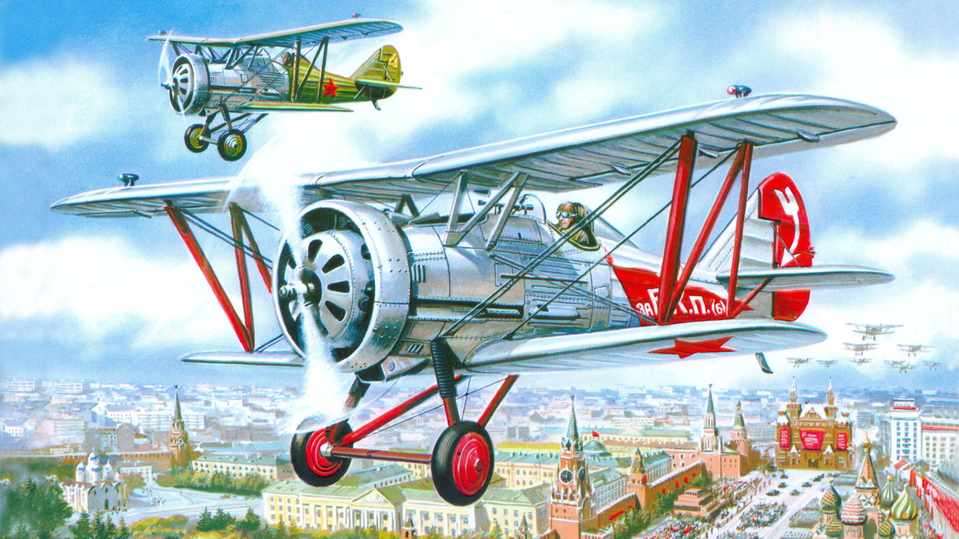 Airplane Painting Art Retro HD Wallpaper