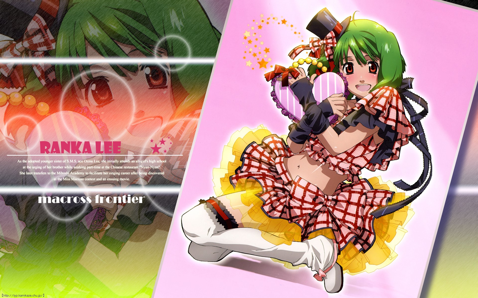 Ranka Lee from Macross Frontier HD Wallpaper