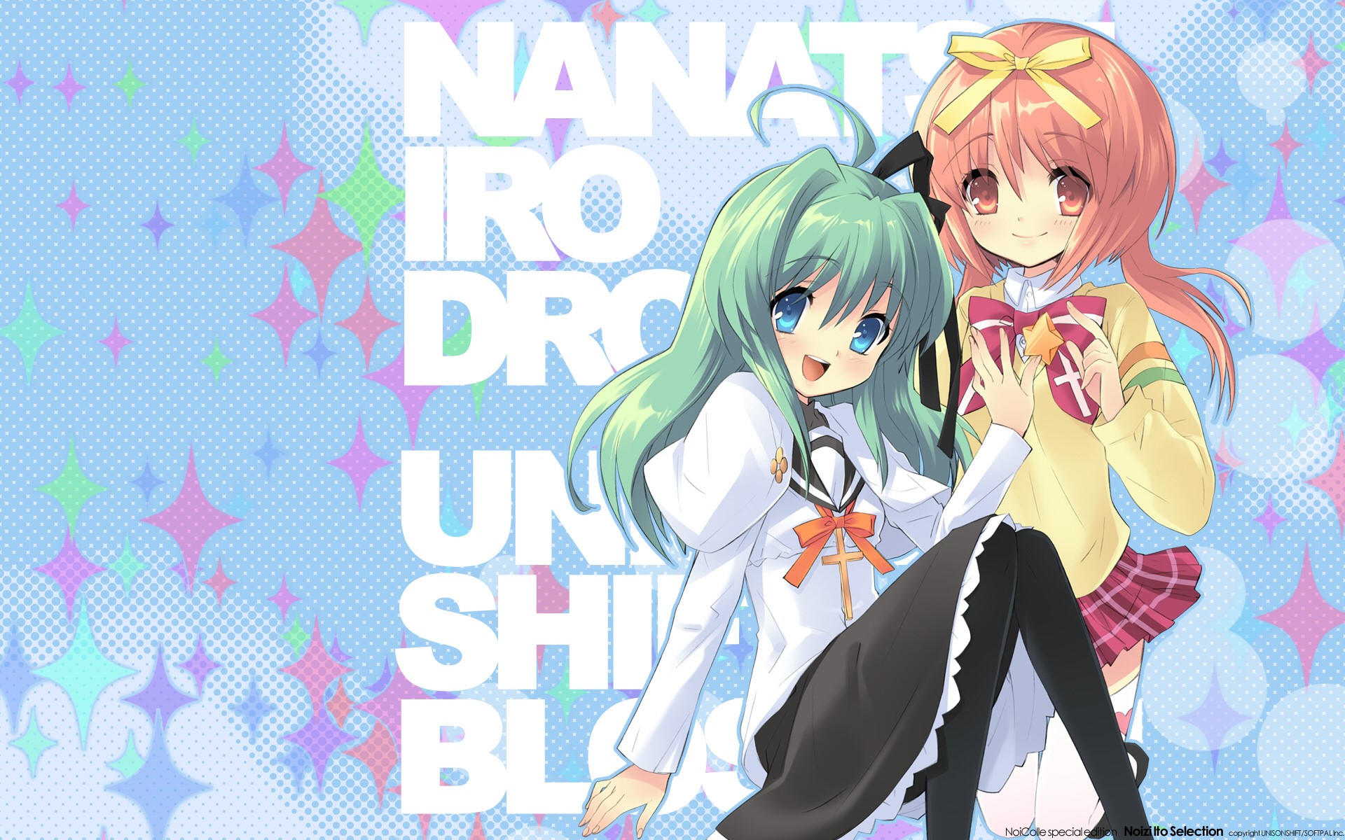 Nanatsuiro Drops Anime Girls HD Wallpaper