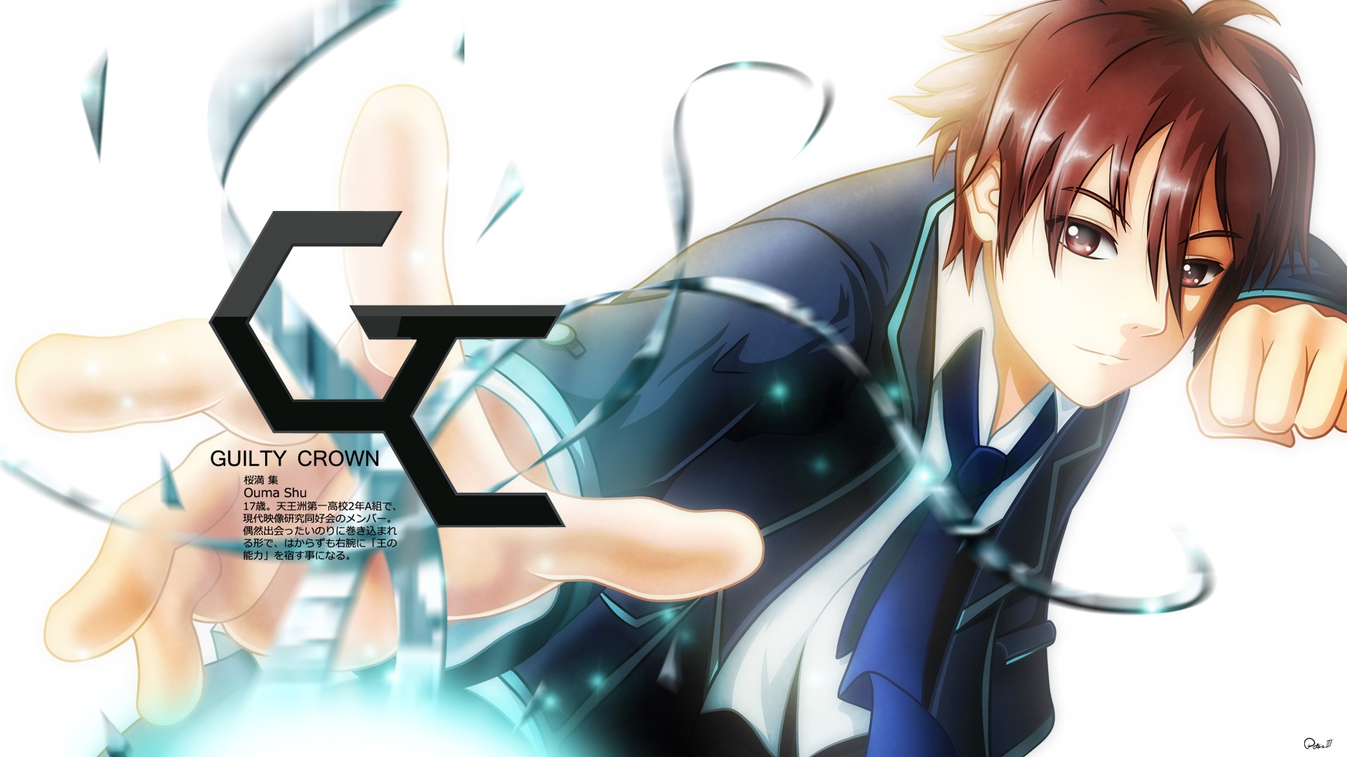 Ouma Shu from Guilty Crown HD Wallpaper