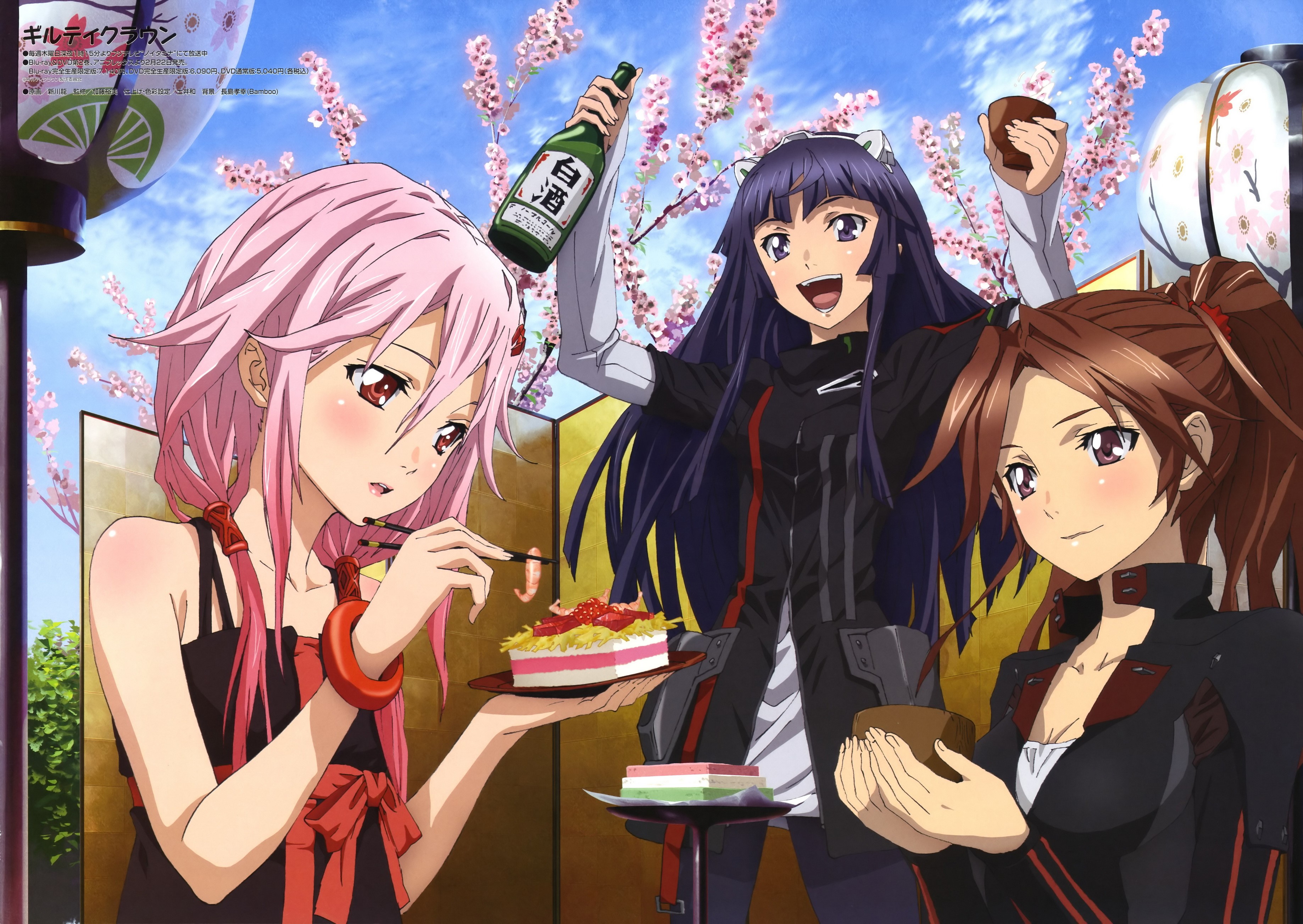 Inori Yuzuriha, Hare, and Tsugumi from Guilty Crown HD Wallpaper