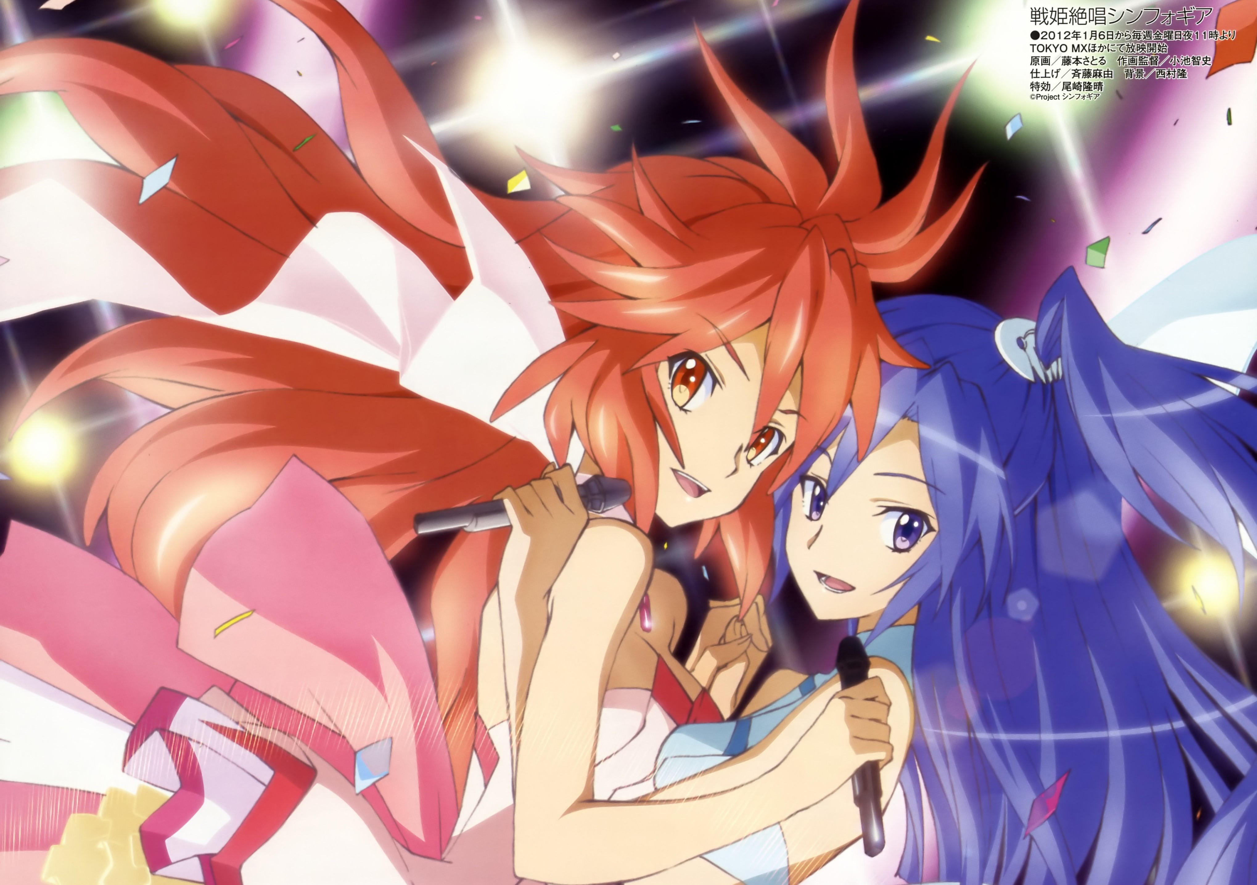 4K Senki Zesshou Symphogear HD Wallpaper
