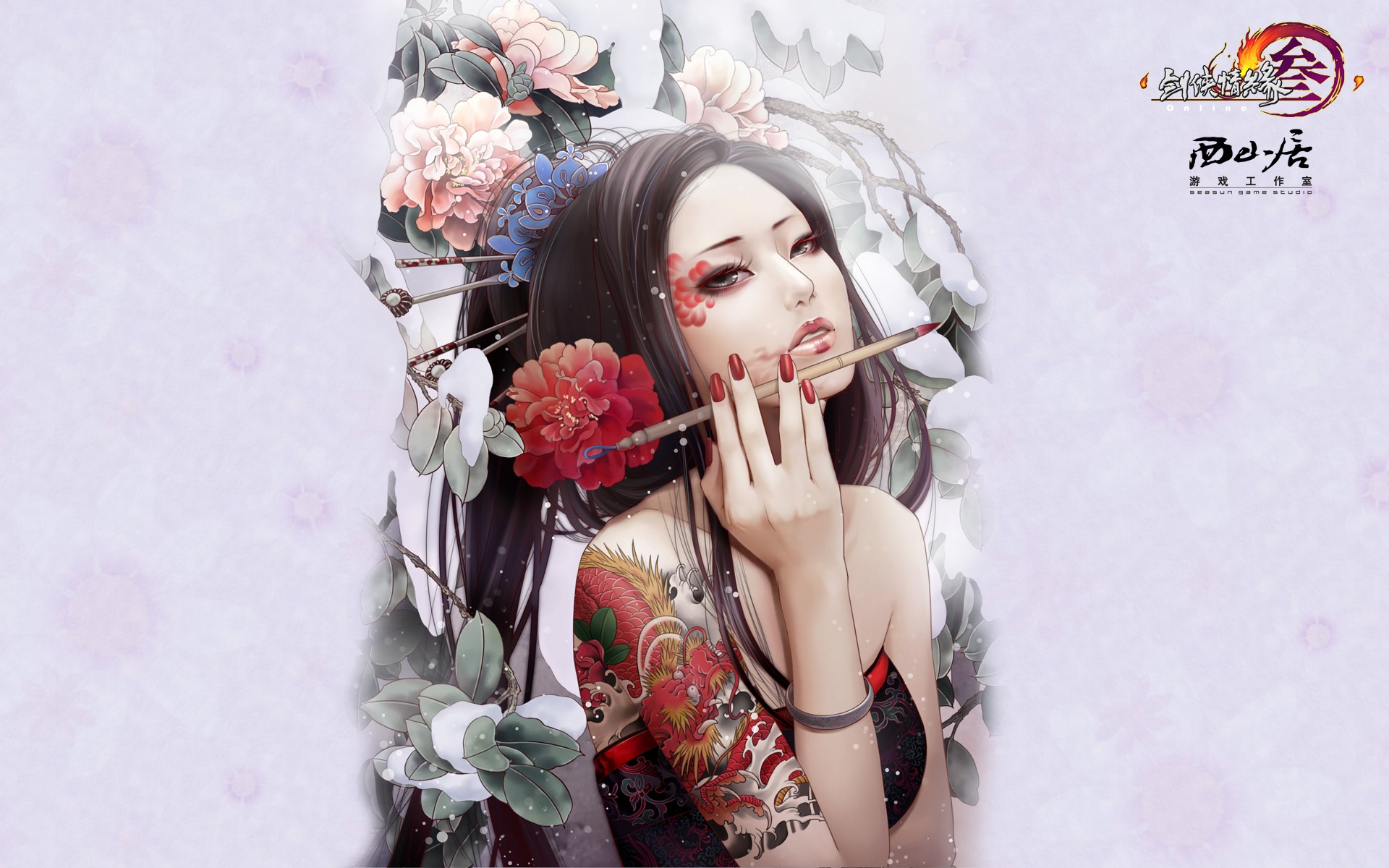 Woman with dragon tattoo and paintbrush HD Wallpaper