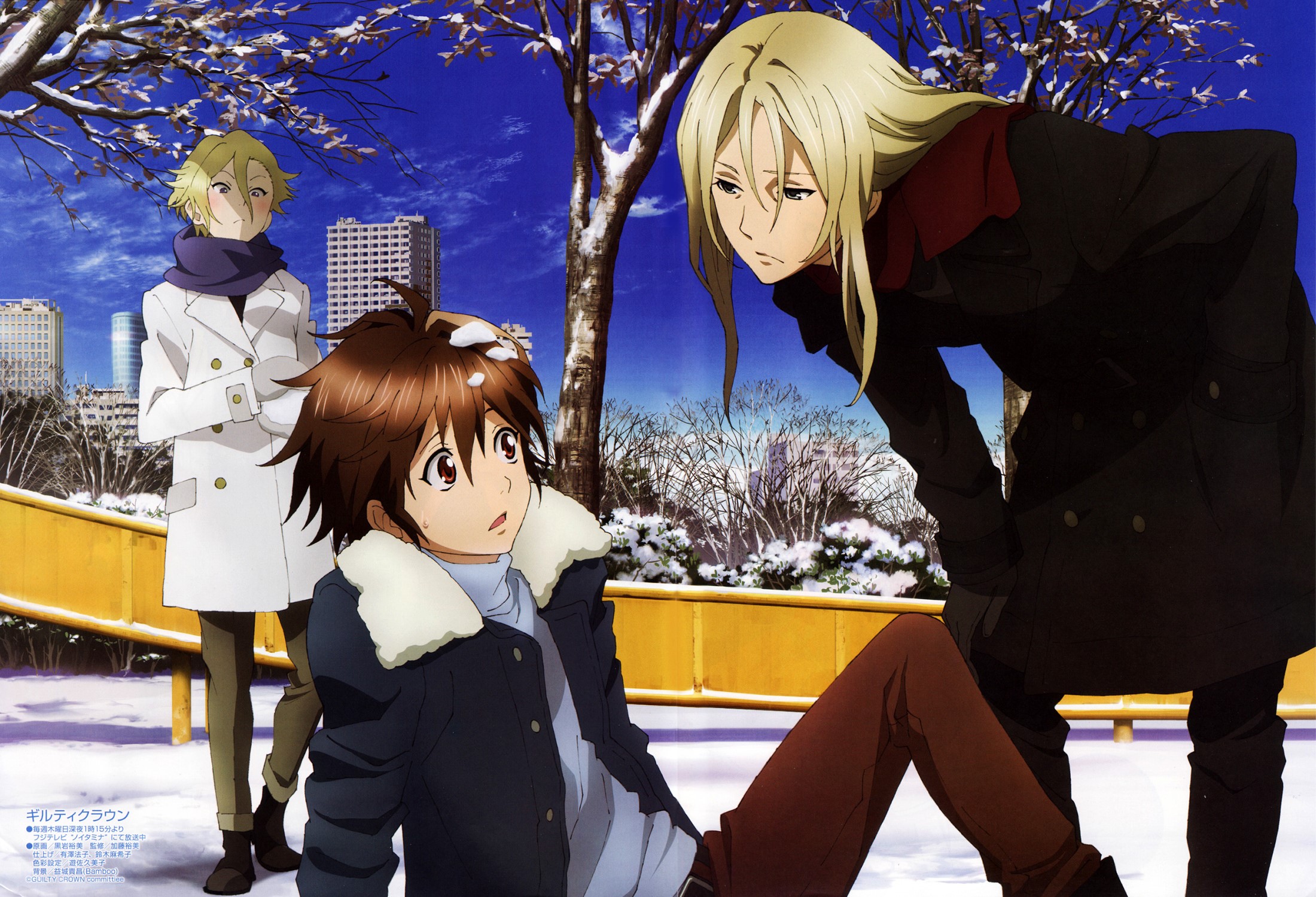 Guilty Crown: Three young men in a snowy park HD Wallpaper