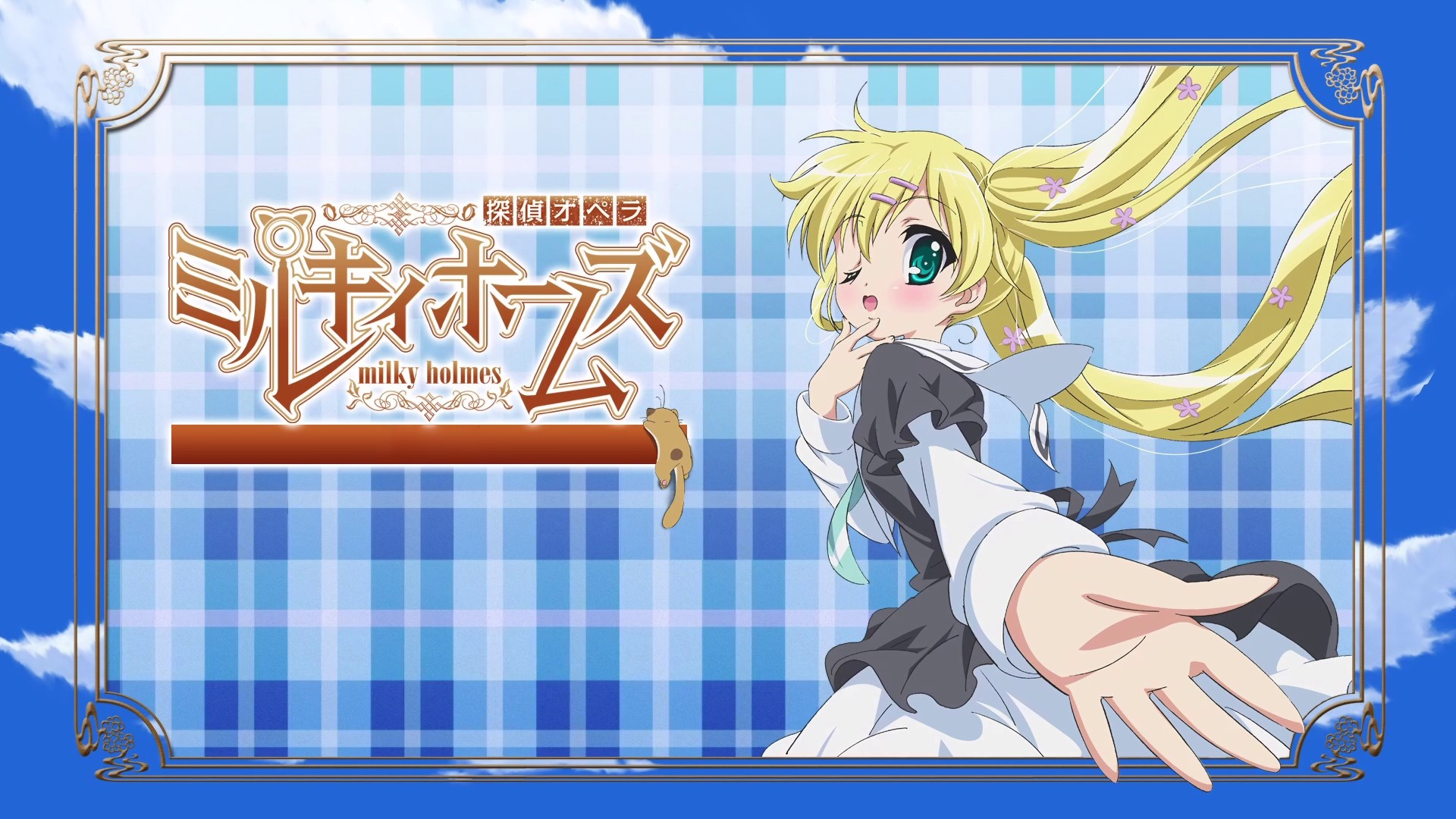 Sherlock Holmes from Milky Holmes HD Wallpaper