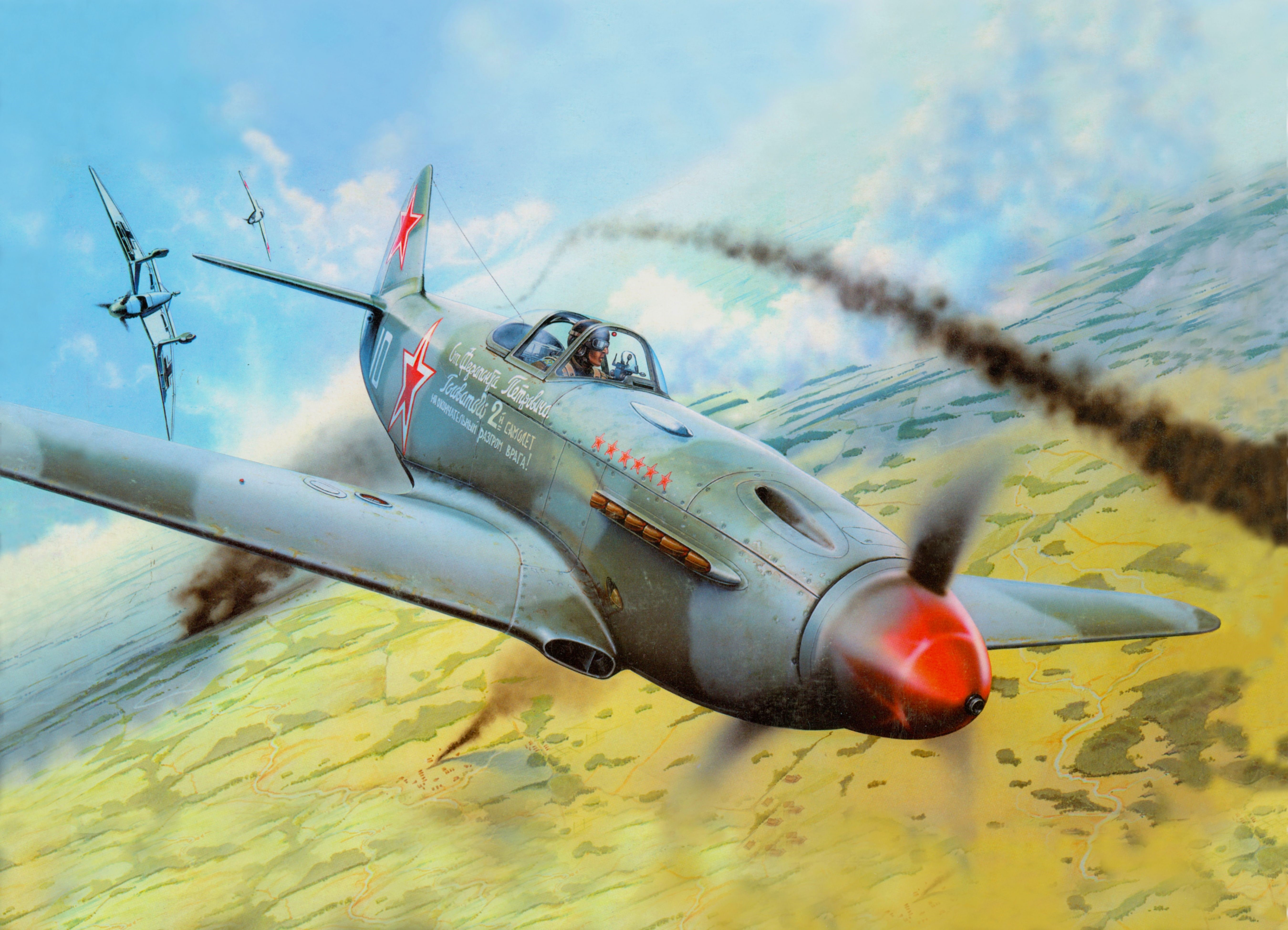 Painting of a Soviet fighter plane in combat HD Wallpaper