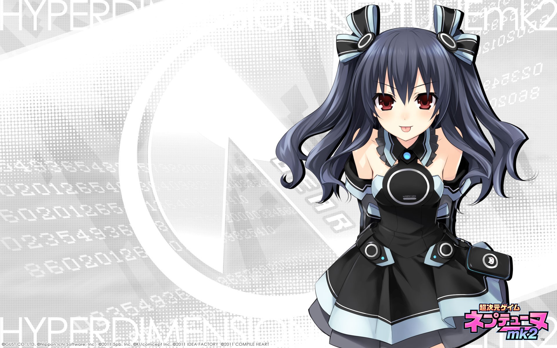 Uni from Hyperdimension Neptunia mk2 HD Wallpaper