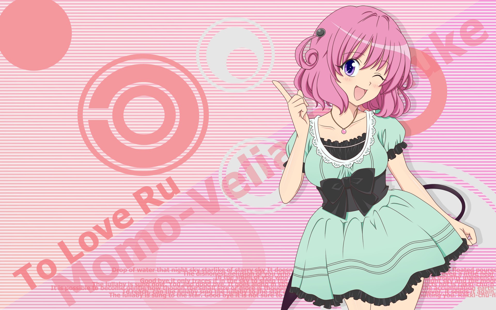 Momo Belia Deviluke from To Love Ru HD Wallpaper