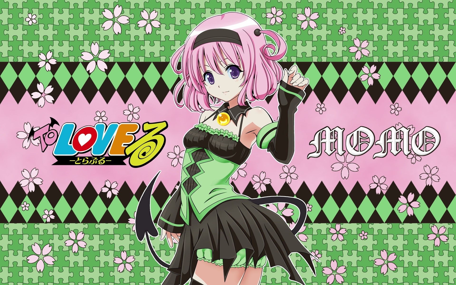 Momo from To-Love-Ru HD Wallpaper