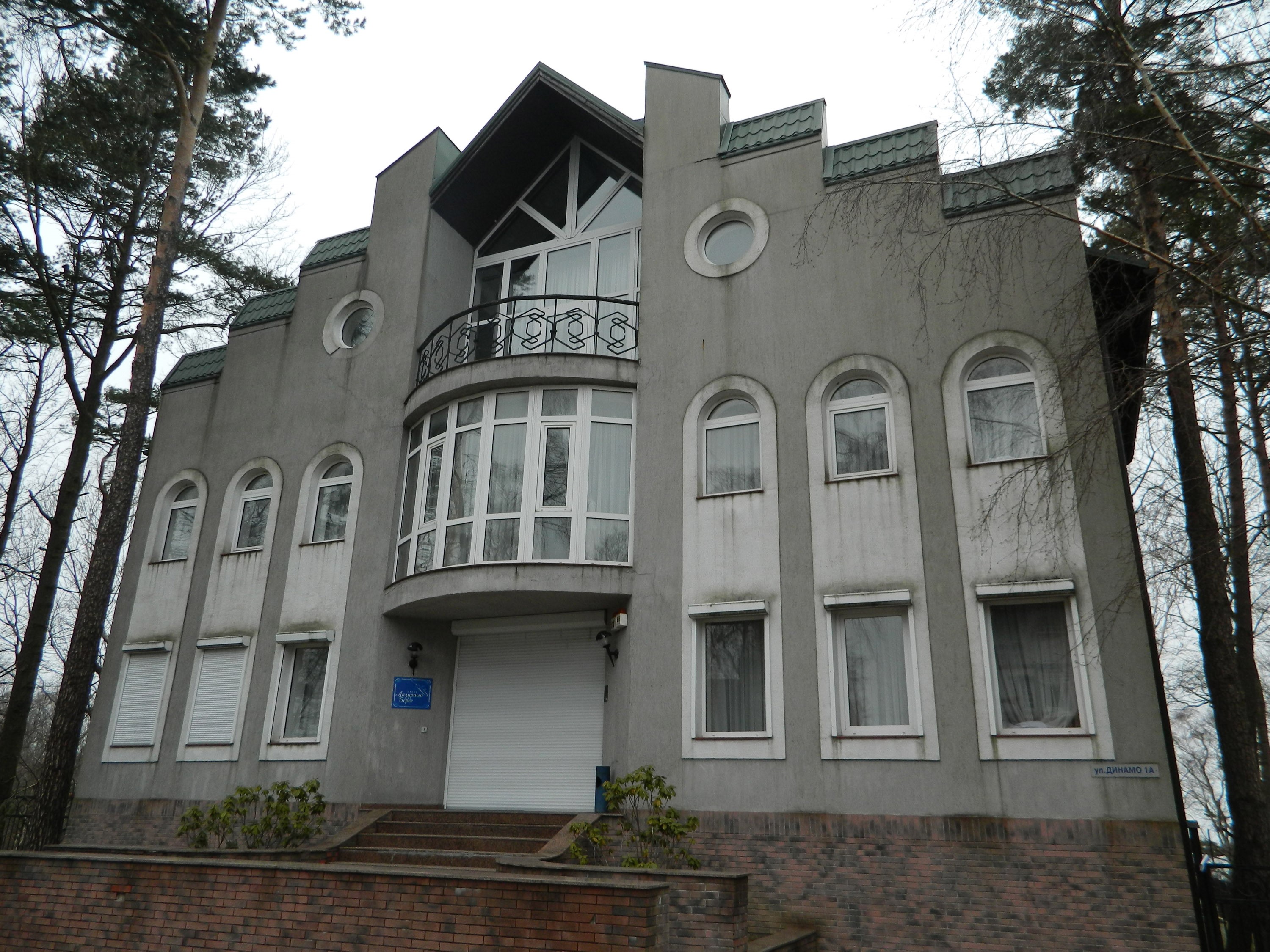House in Svetlogorsk, Russia HD Wallpaper