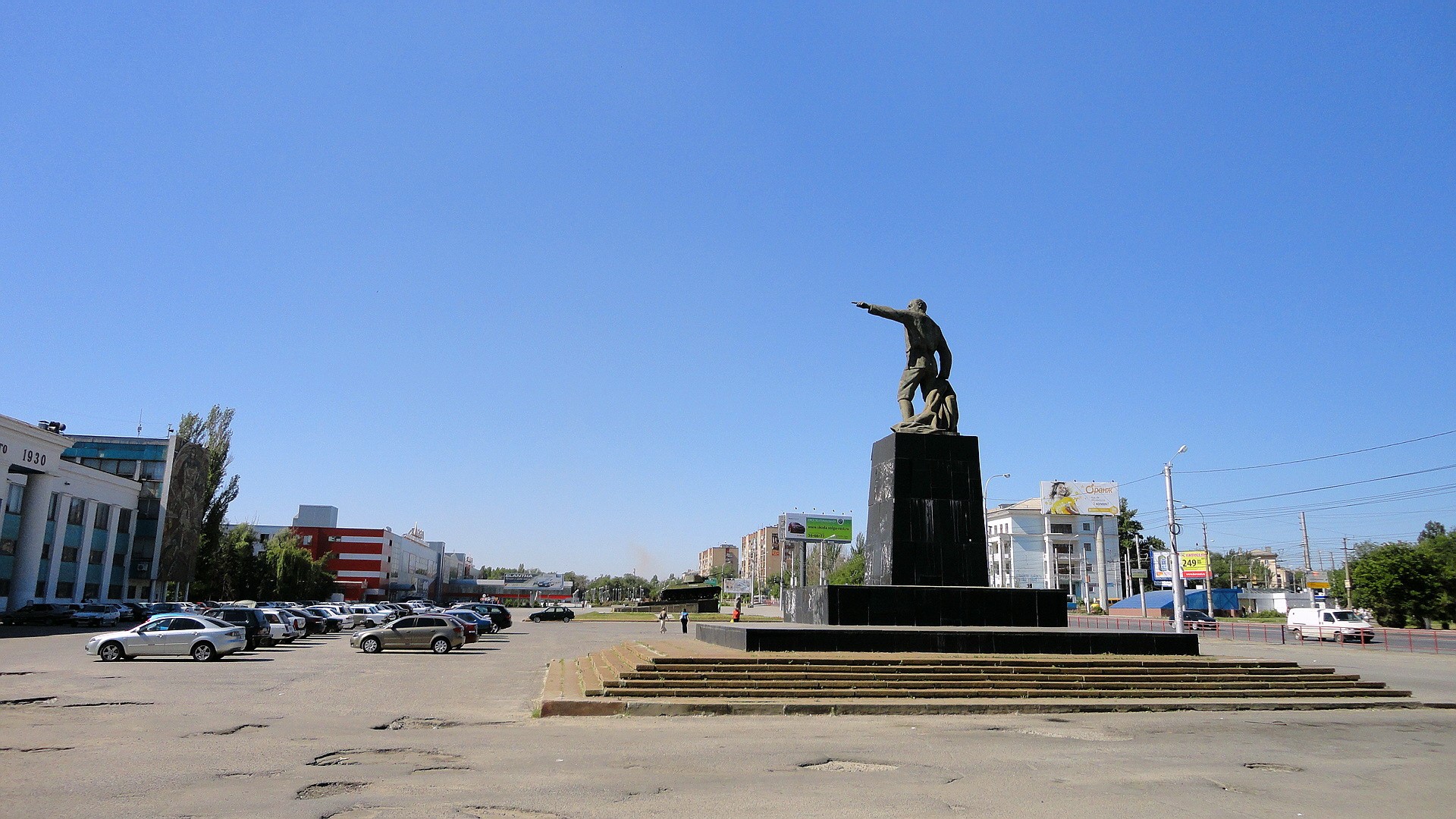 Monument in Volgograd, Russia HD Wallpaper