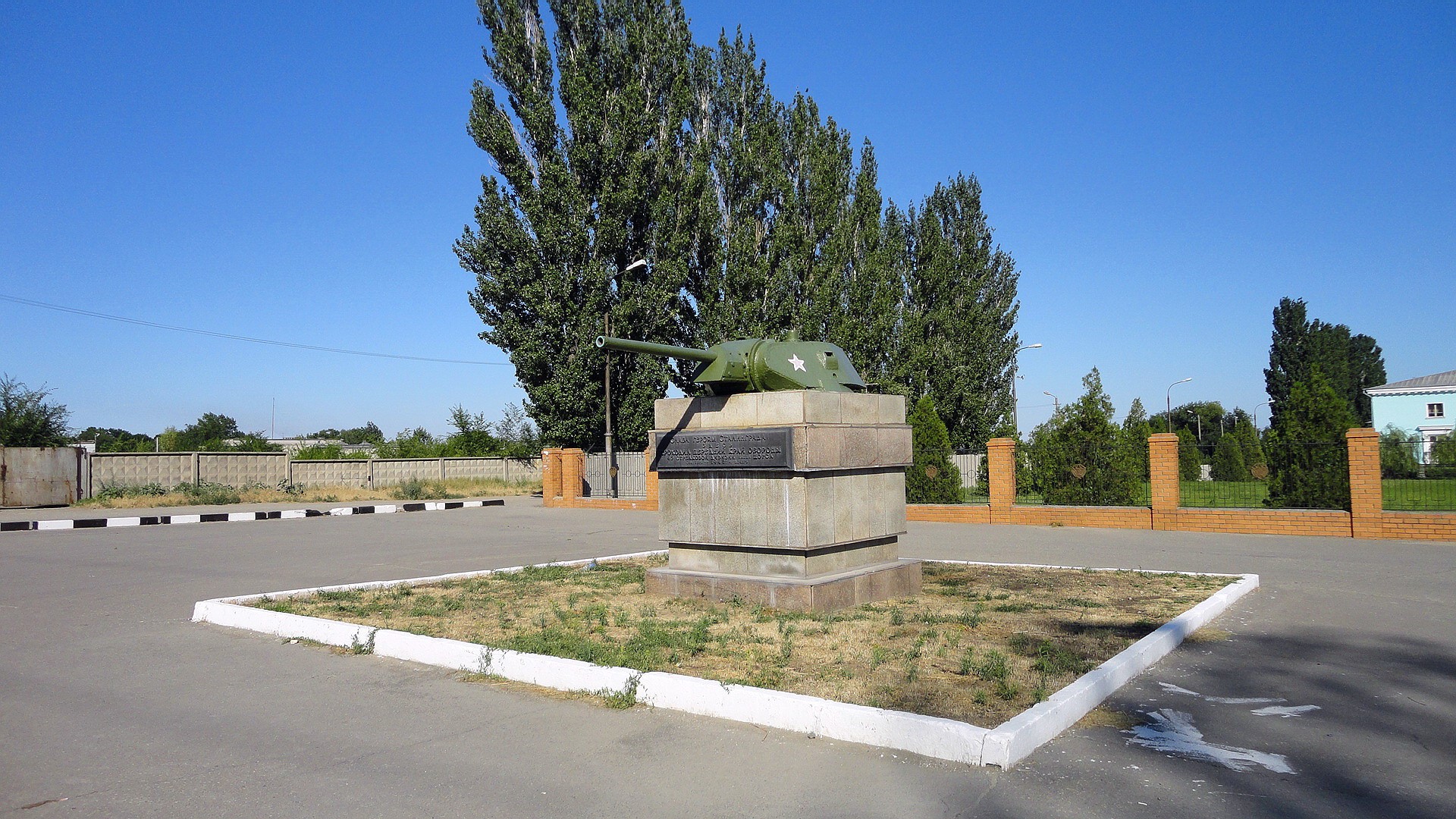 Tank Monument in Volgograd HD Wallpaper