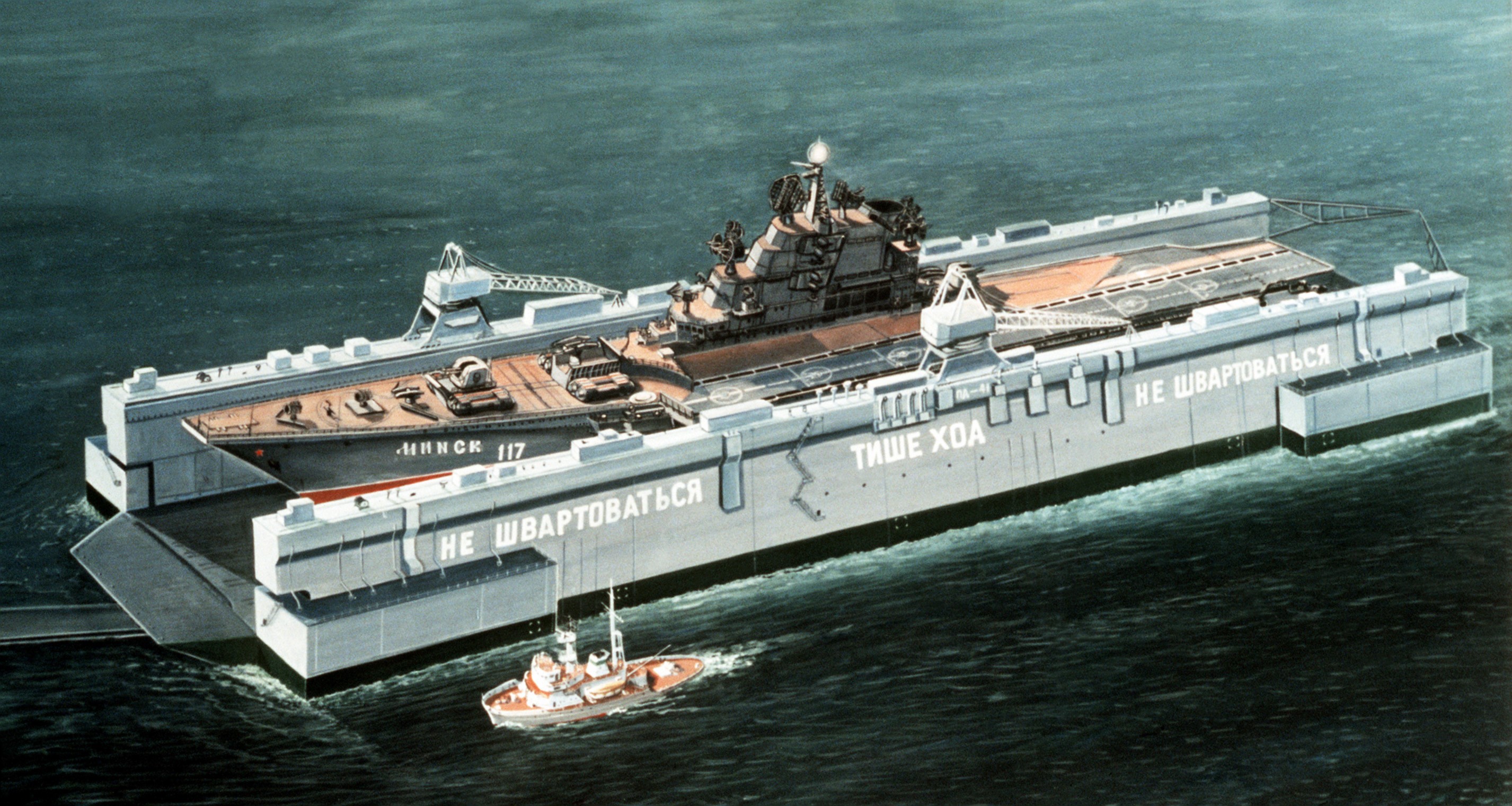 Painting of a Soviet aircraft carrier in a dry dock HD Wallpaper