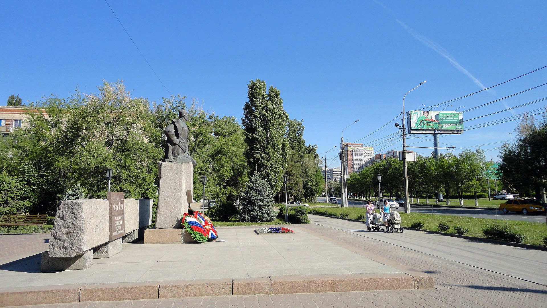 Monuments Volgograd HD Wallpaper