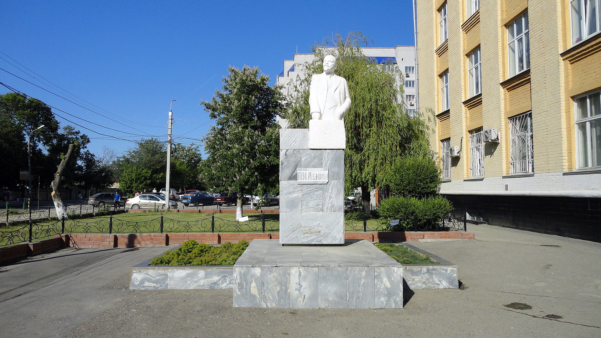 Monument to Lenin in Volgograd HD Wallpaper