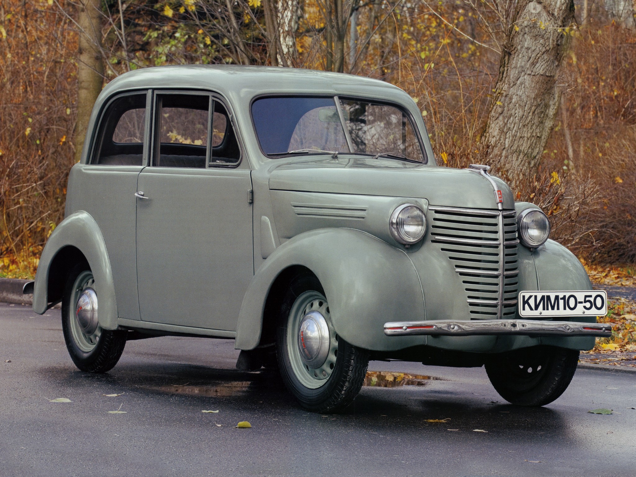 KIM 10-50 car in autumn setting HD Wallpaper