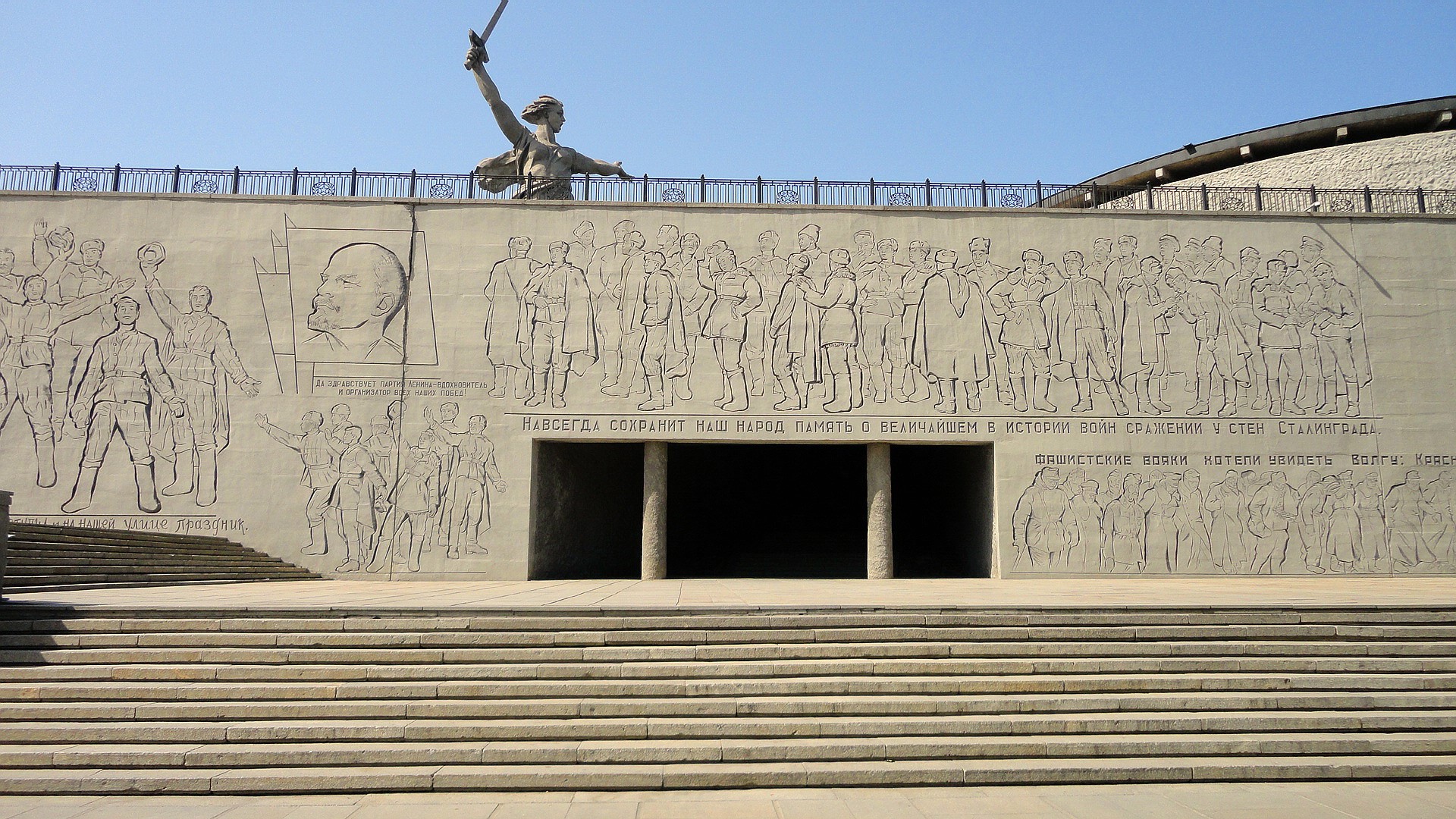 Monument to the Heroes of the Battle of Stalingrad HD Wallpaper