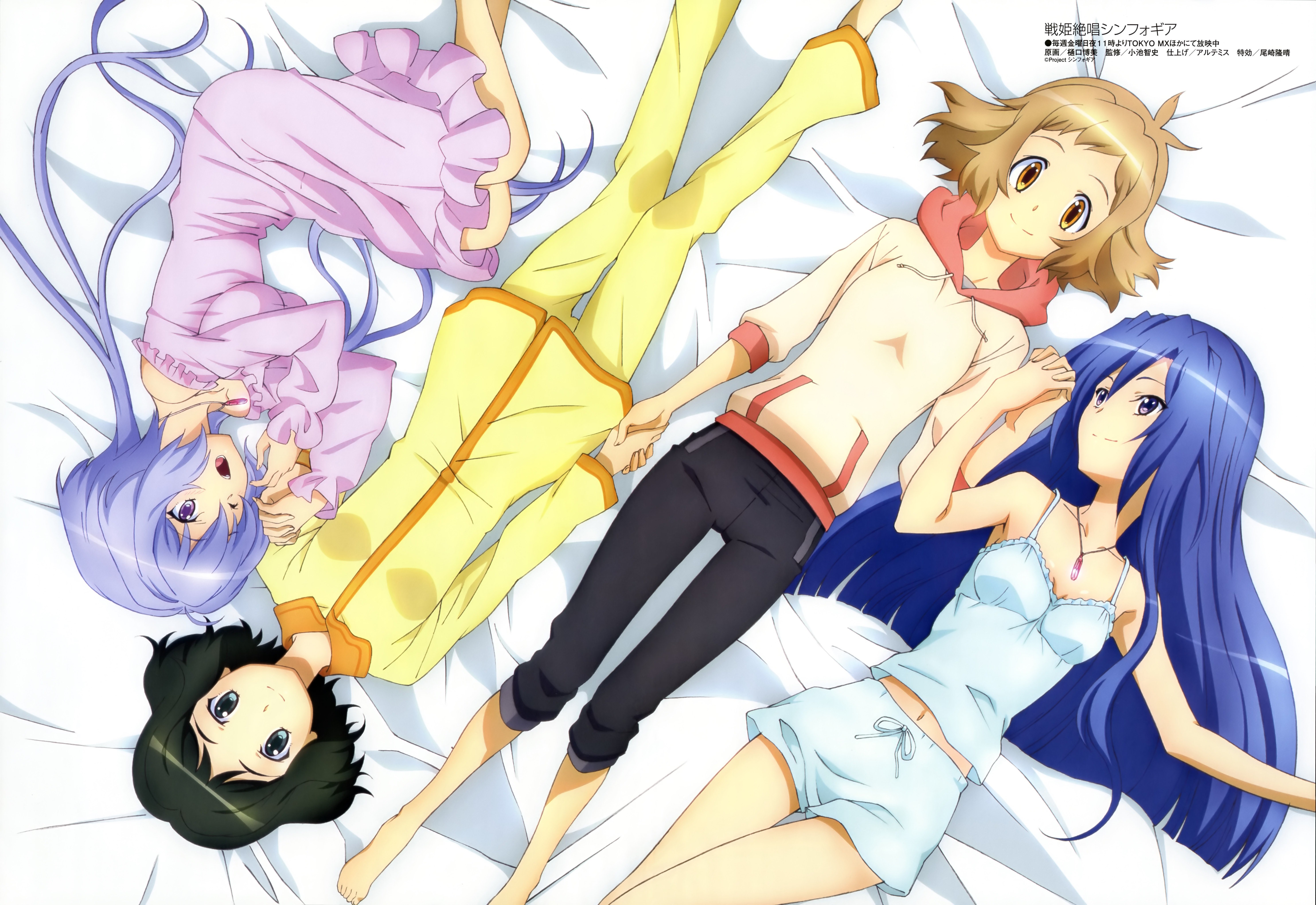 Senki Zesshou Symphogear characters lying on a bed HD Wallpaper