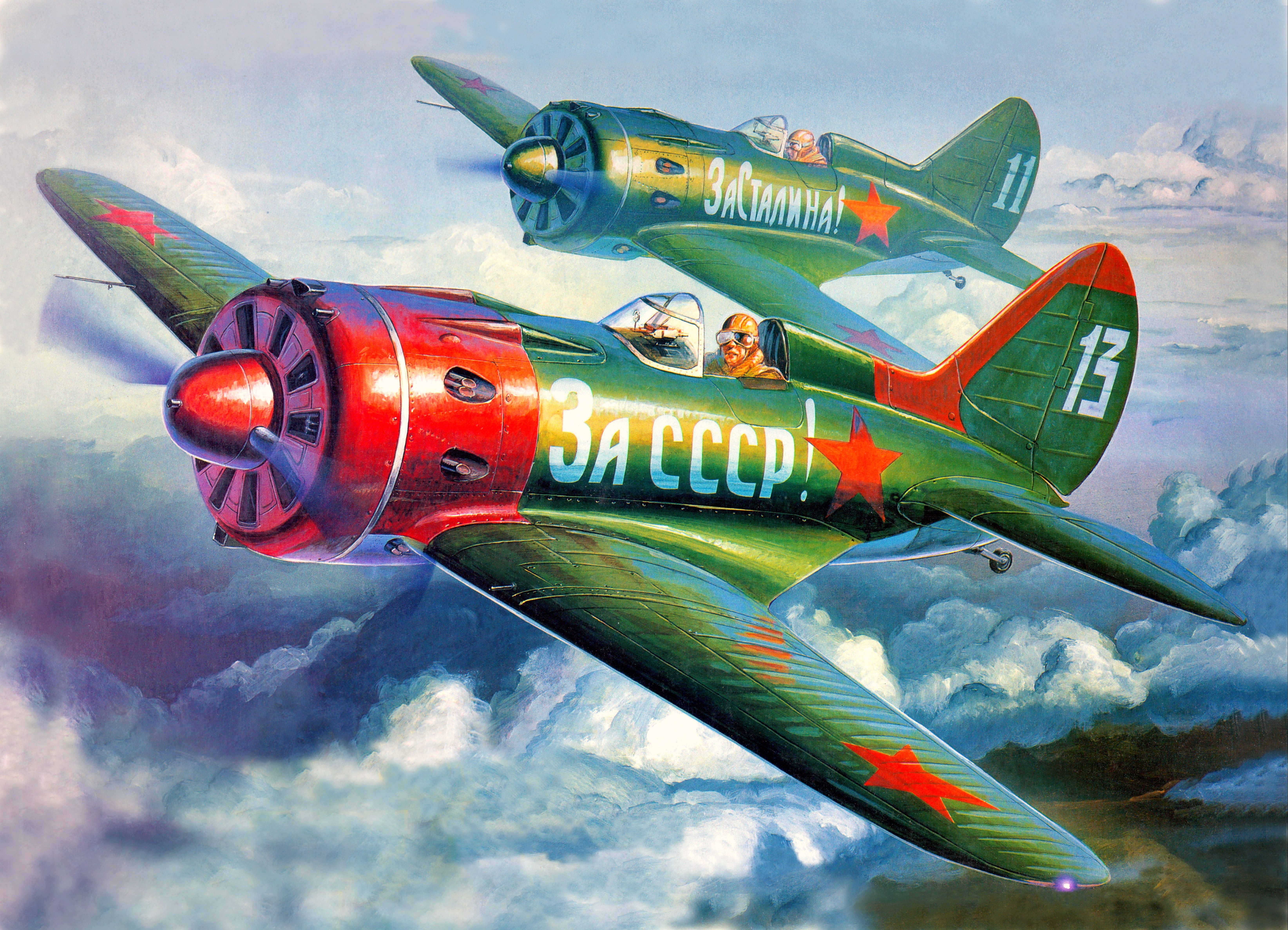 Two Soviet fighter planes in flight HD Wallpaper