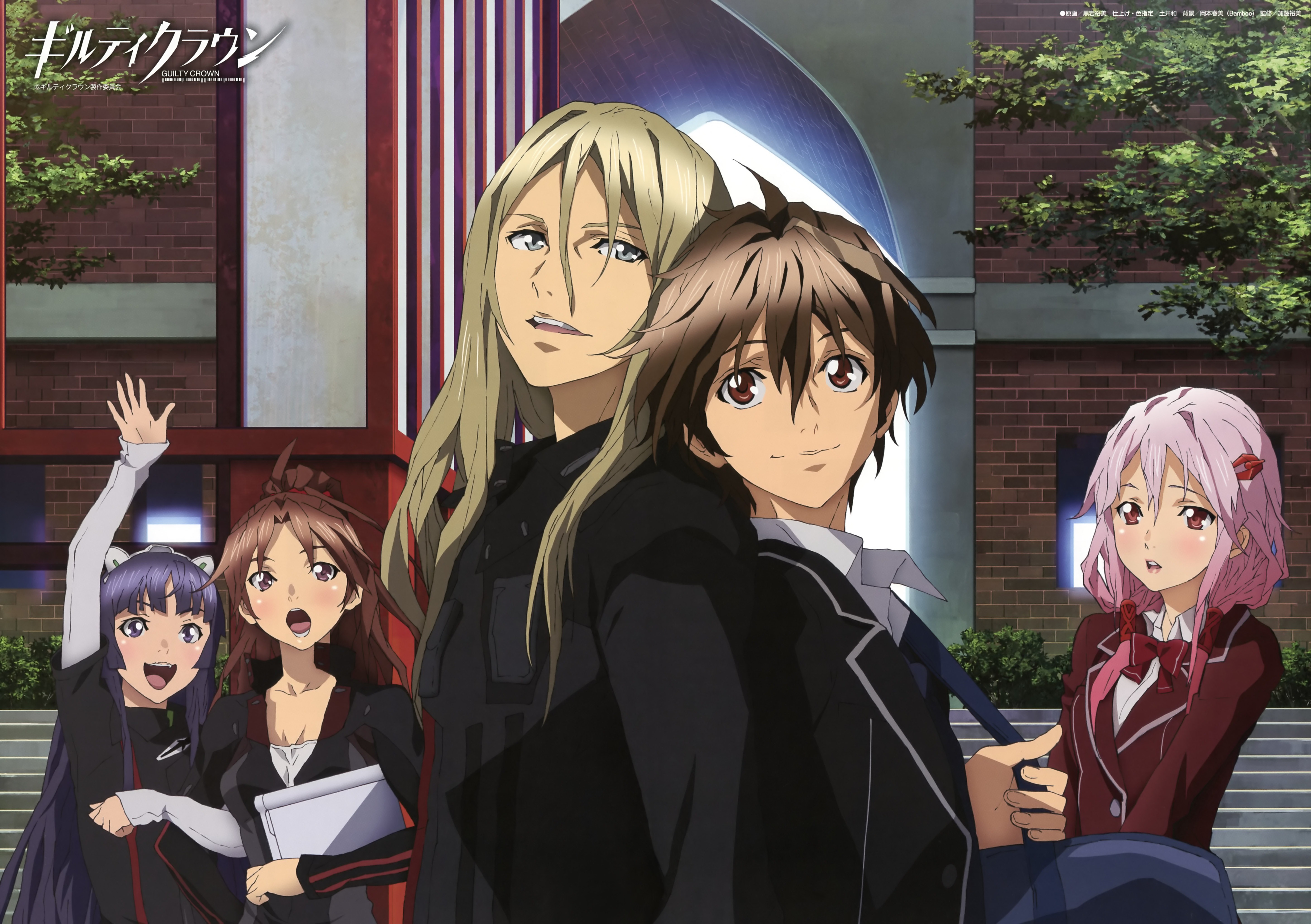Guilty Crown 4K HD Wallpaper