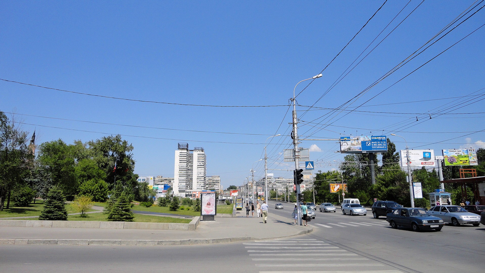 Street view in Volgograd, Russia HD Wallpaper