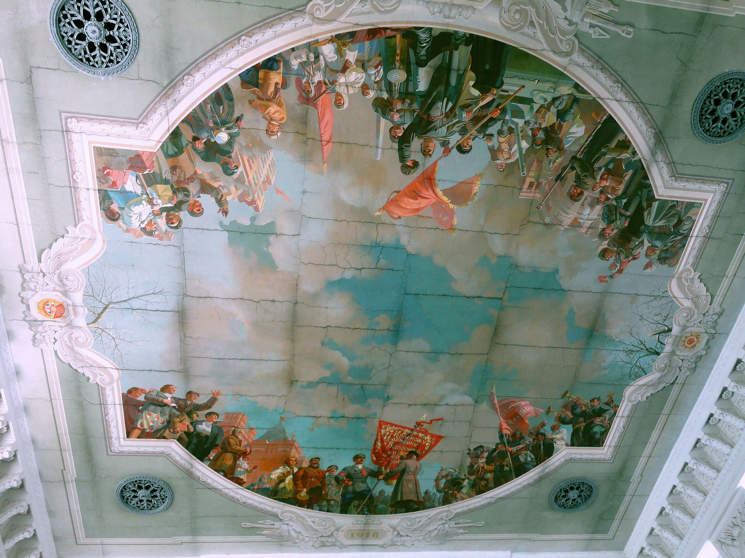 Ceiling Mural of a Crowd with Flags HD Wallpaper