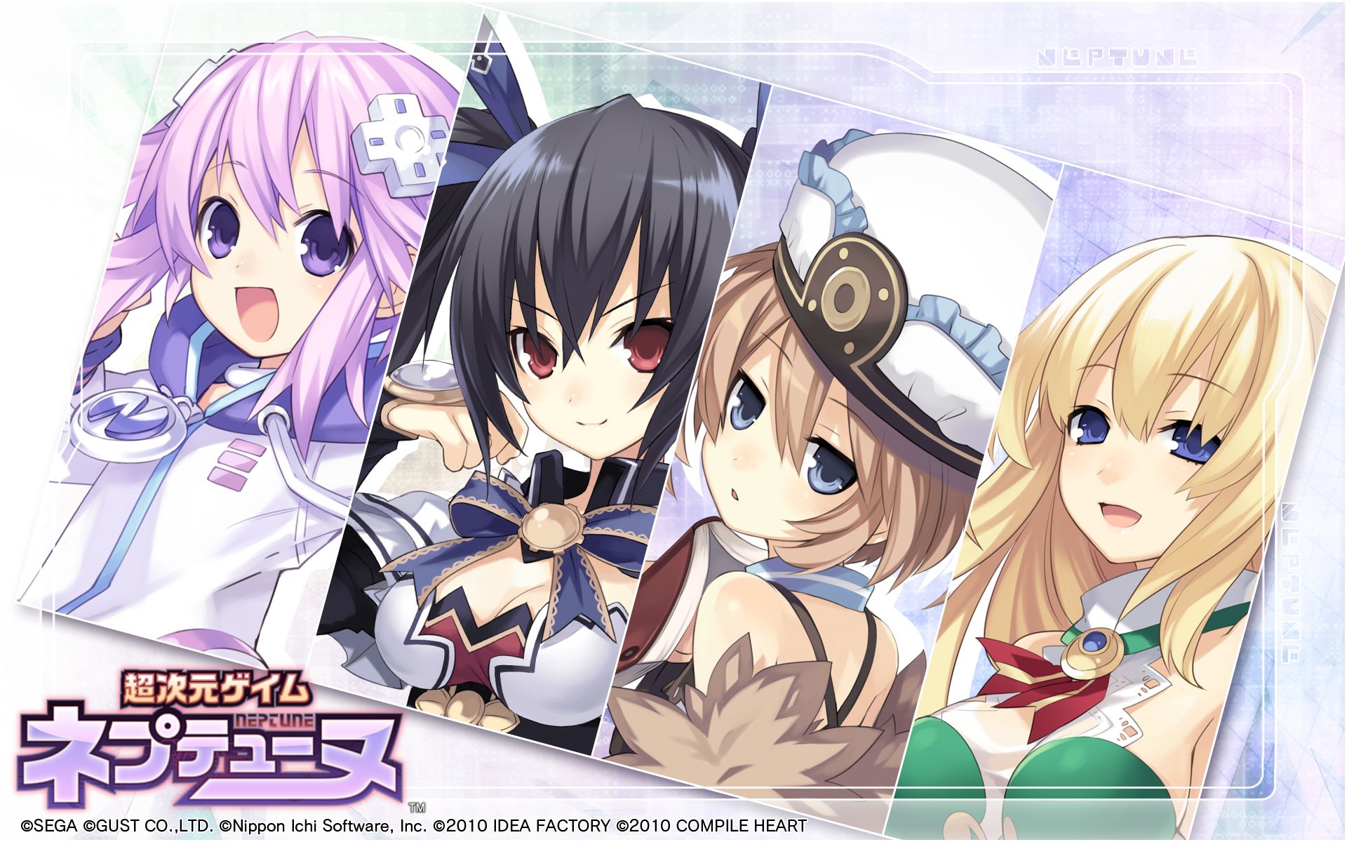 Hyperdimension Neptunia Neptune Characters HD Wallpaper