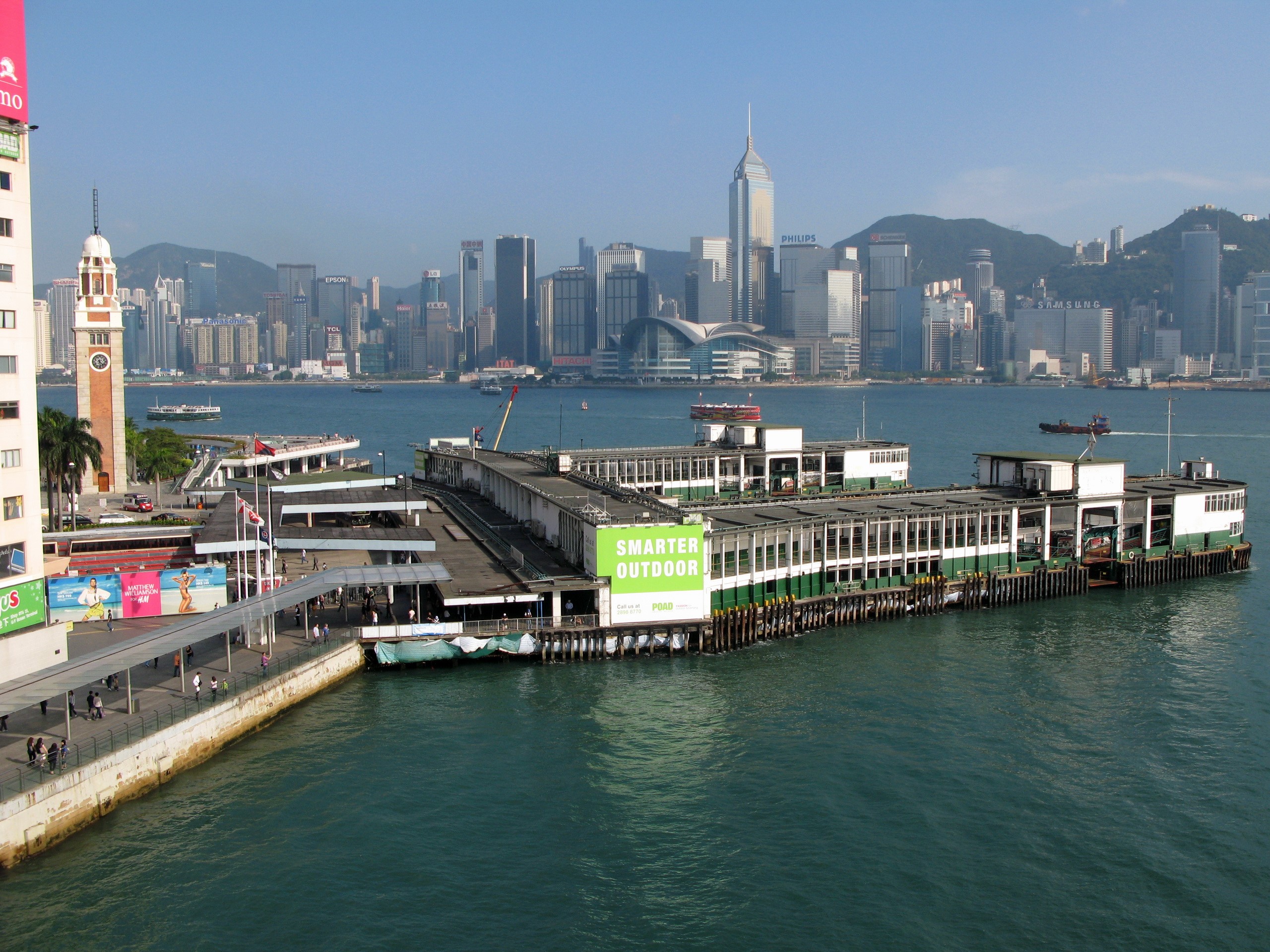 Star Ferry Terminal and Hong Kong Skyline HD Wallpaper