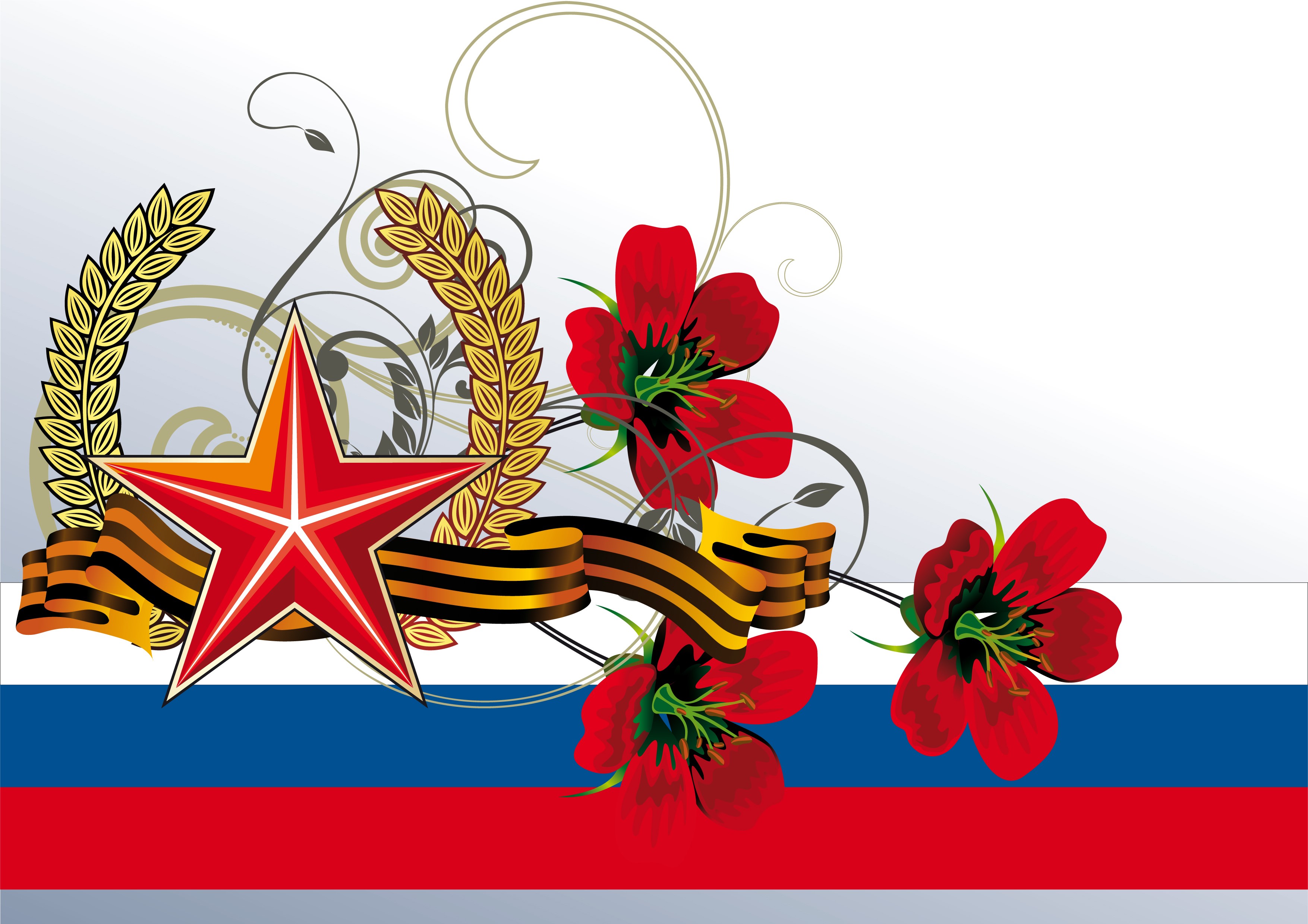 Victory Day 9 May Russian Flag and Symbols HD Wallpaper