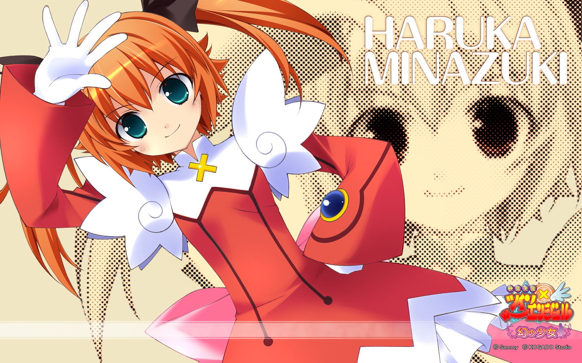 Haruka Minazuki from Kaitou Tenshi Twin Angel HD Wallpaper