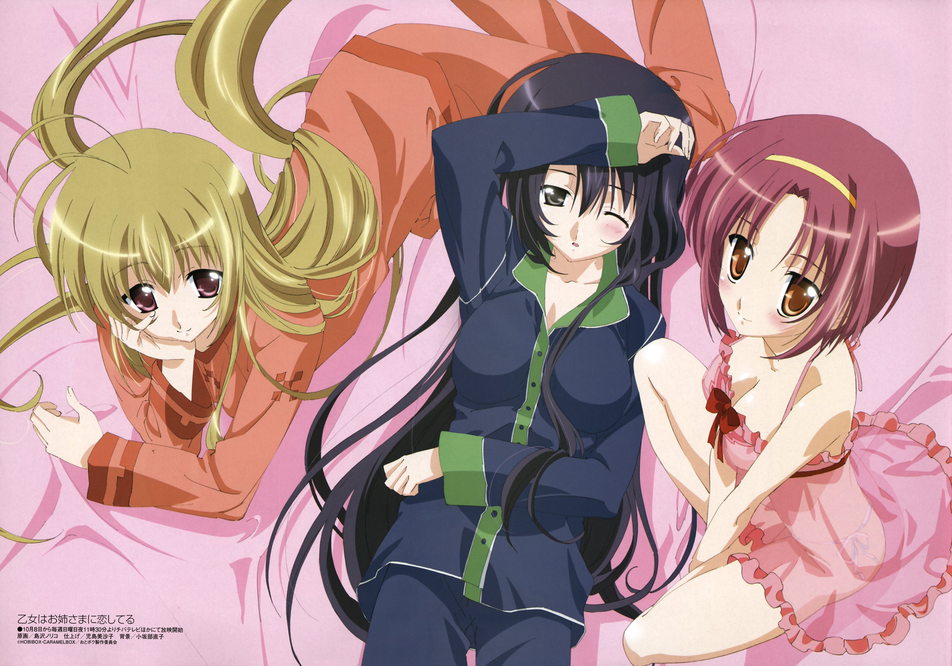 Three girls in pajamas on a pink bed HD Wallpaper