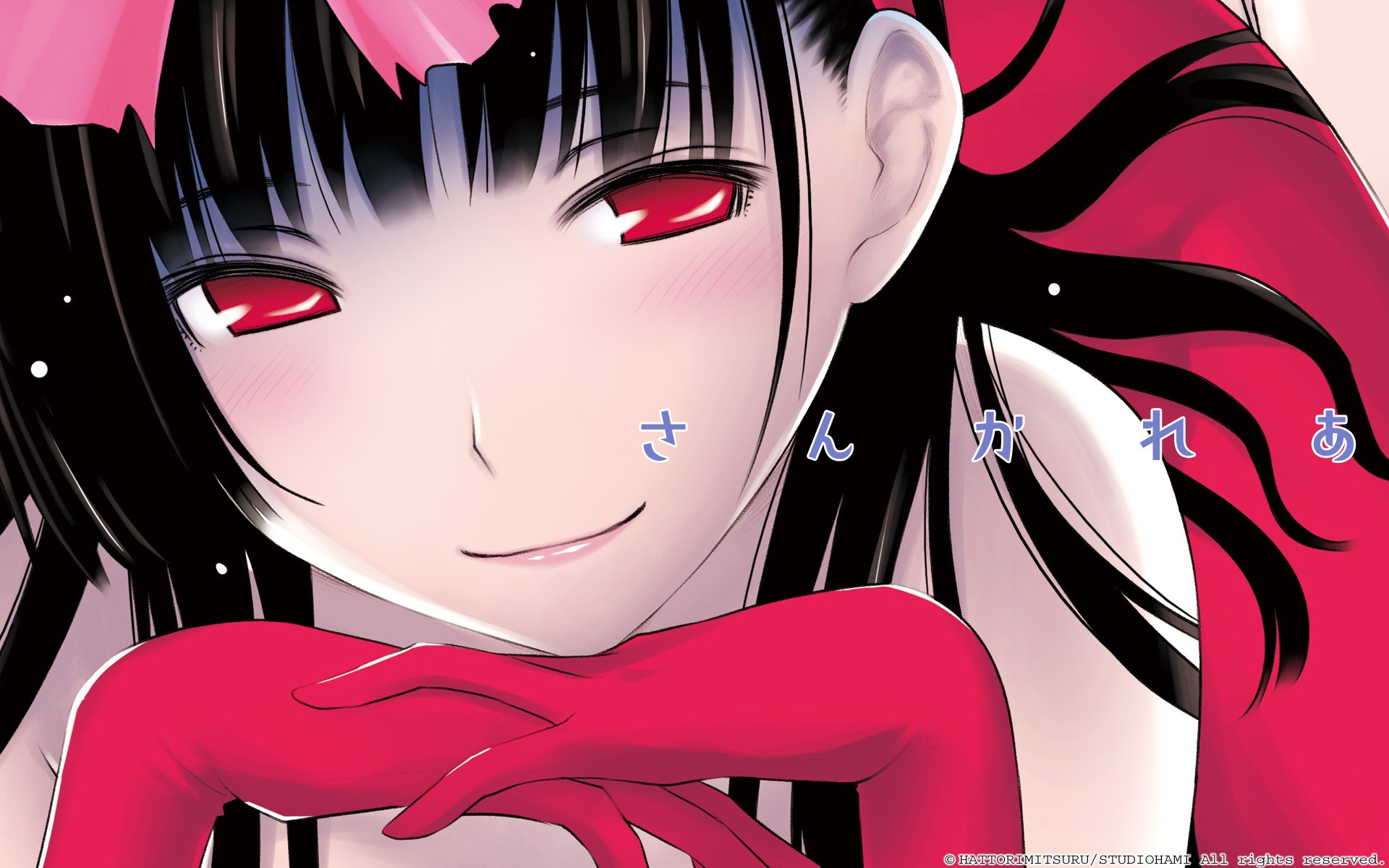 Sankarea HD Wallpaper